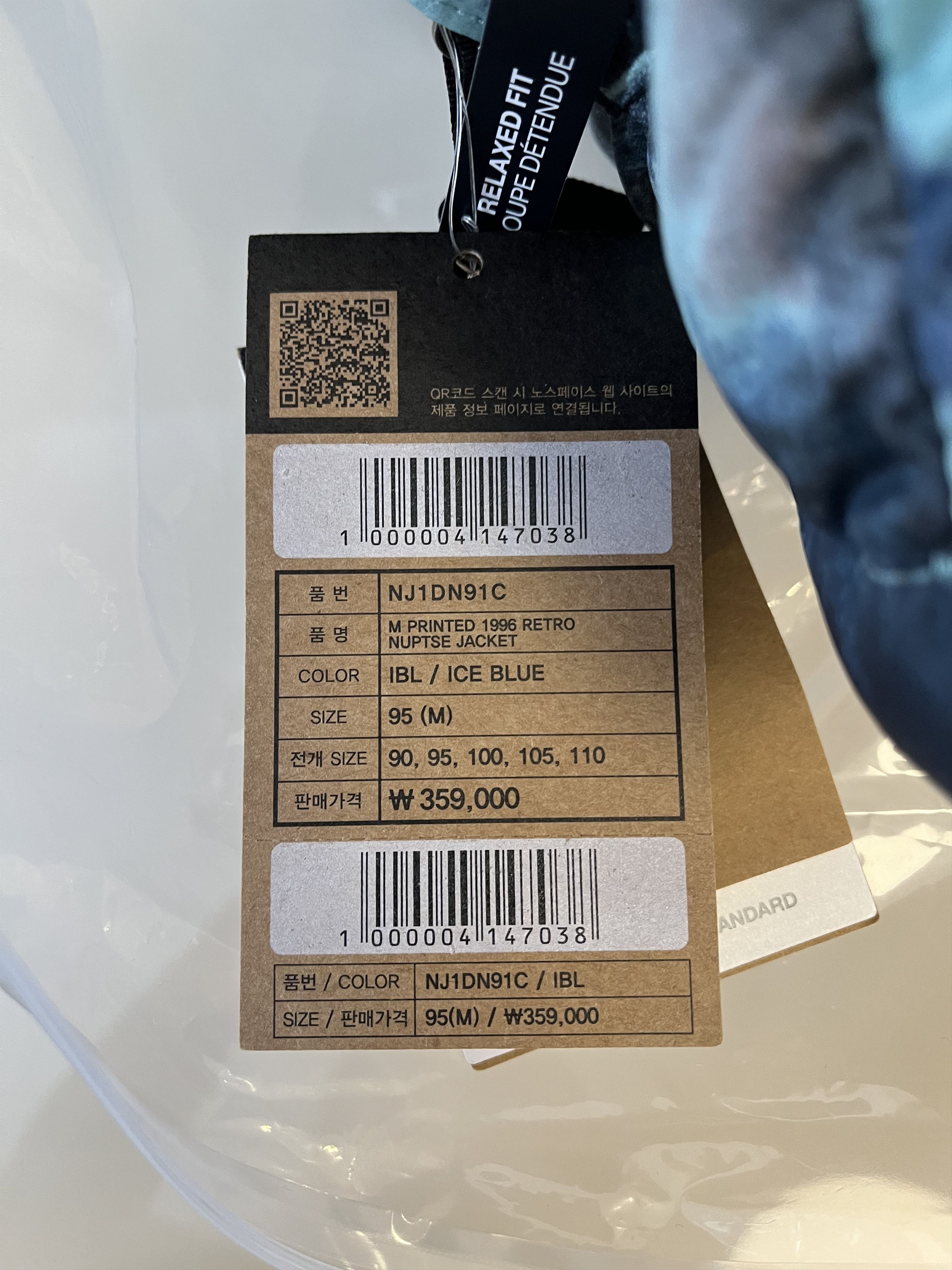 The North Face Down Jacket The North Face Printed 1996 Retro Nuptse Size US S / EU 44-46 / 1 - 12 Thumbnail