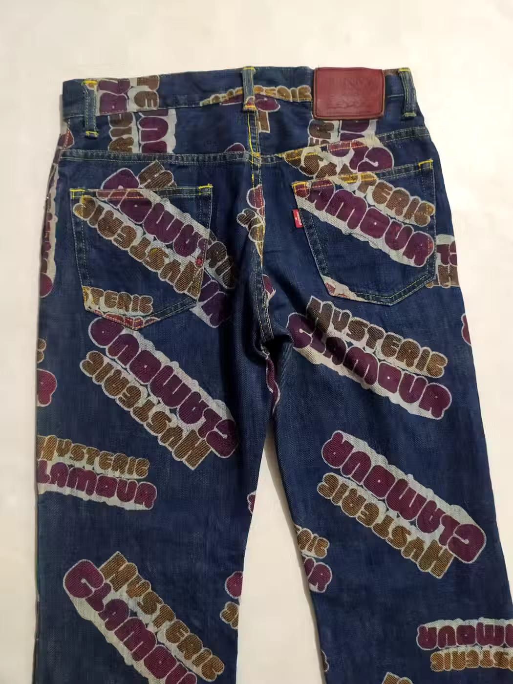 Hysteric Glamour Rare!!! Hysteric Glamour Fullprint Font Logo Design Pants Size 29" - 7 Thumbnail