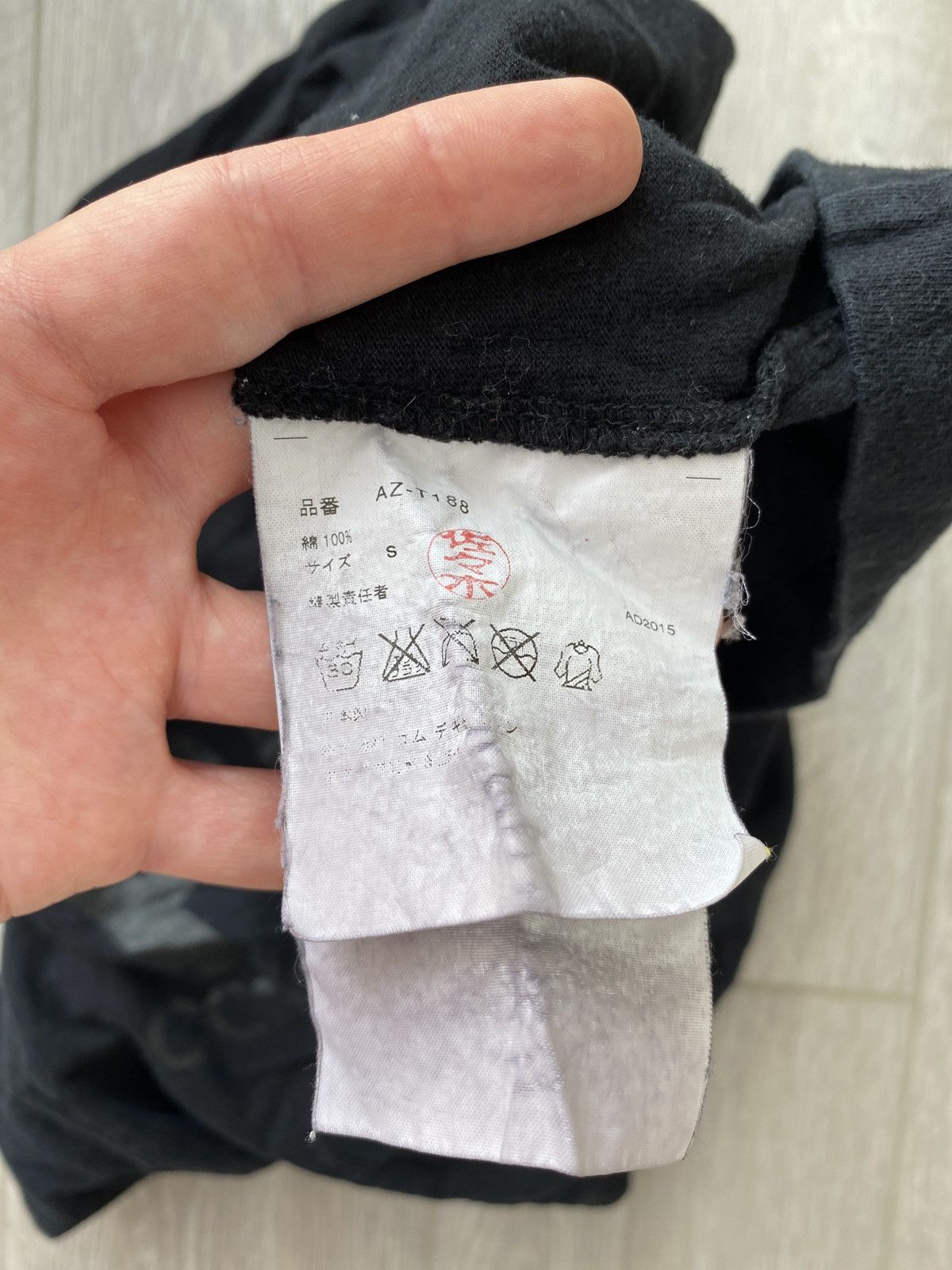 Comme des Garcons PLAY Comme De Garçon Play Black T-Shirt Size US S / EU 44-46 / 1 - 6 Thumbnail