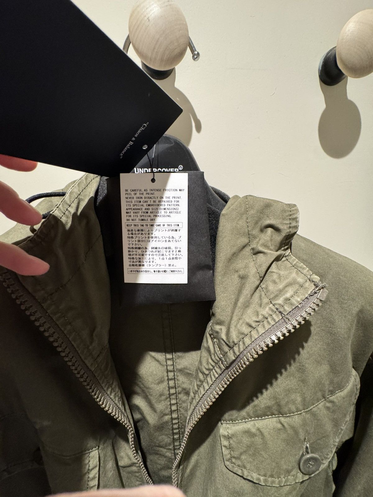 Jun Takahashi × Undercover Undercover pink floyd parka Size US M / EU 48-50 / 2 - 5 Thumbnail