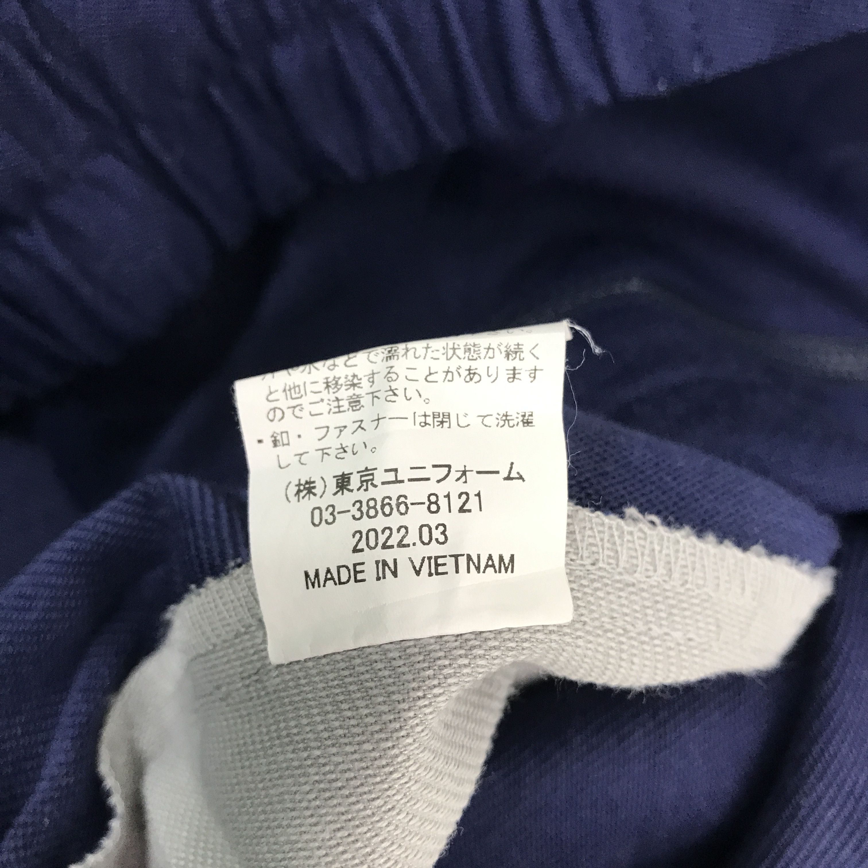 Japanese Brand × Vintage Vintage Honda Mugen Racing F1 Desi Japan custom Jacket Size US XL / EU 56 / 4 - 10 Thumbnail