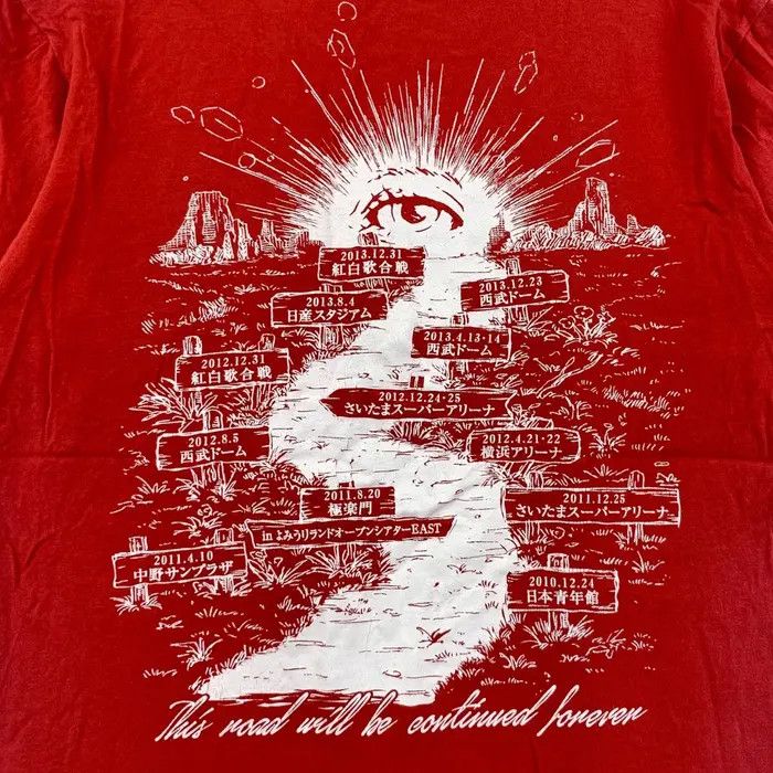 Vintage MOMOIRO CLOVER Z Japan Idol Group Passing Point Tee Shirt Size US M / EU 48-50 / 2 - 4 Thumbnail