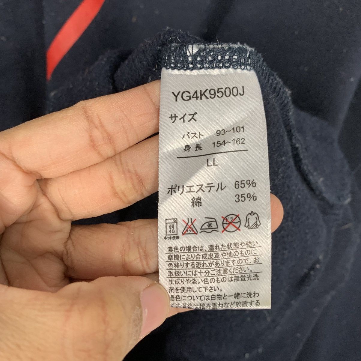 Guess Guess Big Logo Pullover Hoodie Size US L / EU 52-54 / 3 - 15 Thumbnail
