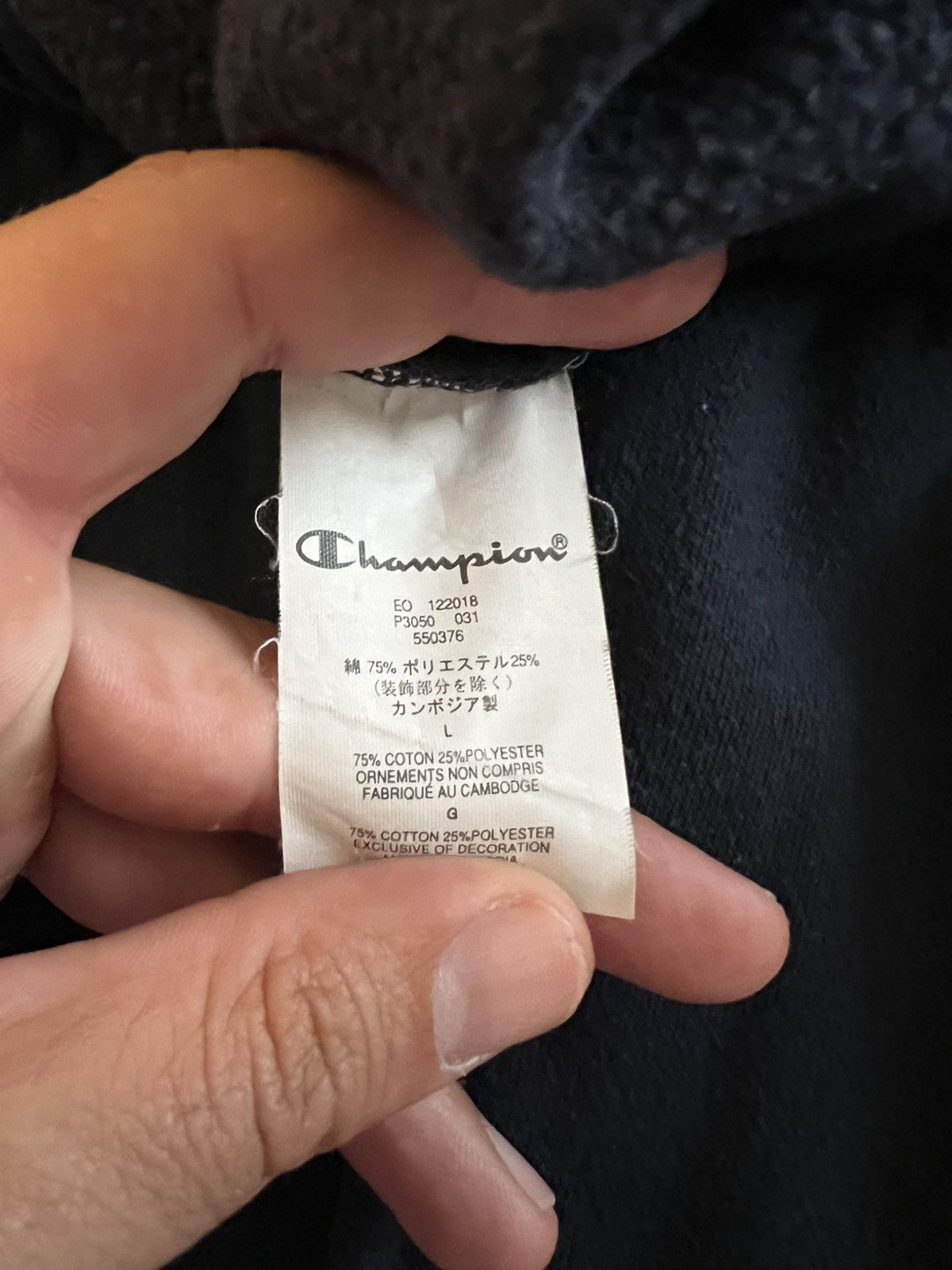Champion × Supreme Navy Blue Shorts Size US 34 / EU 50 - 4 Thumbnail