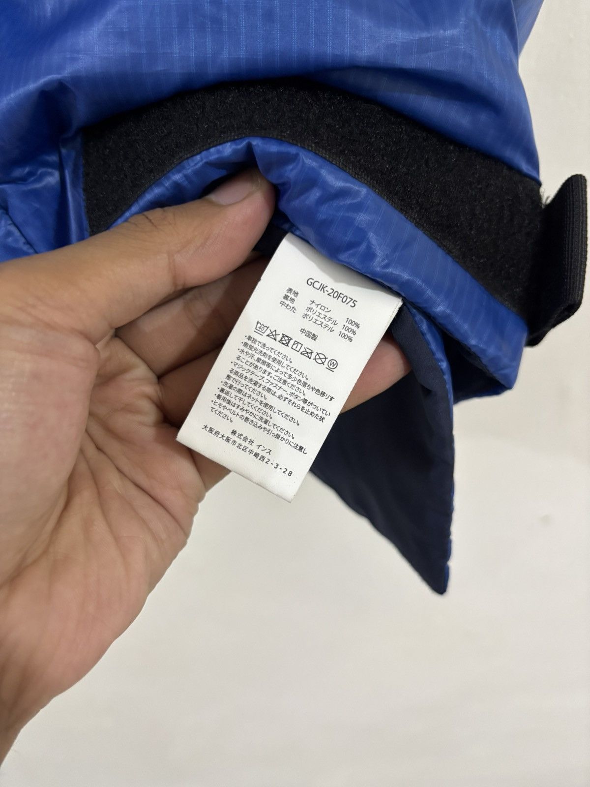 Gramicci GRAMICCI PUFFER VEST Size US M / EU 48-50 / 2 - 3 Thumbnail