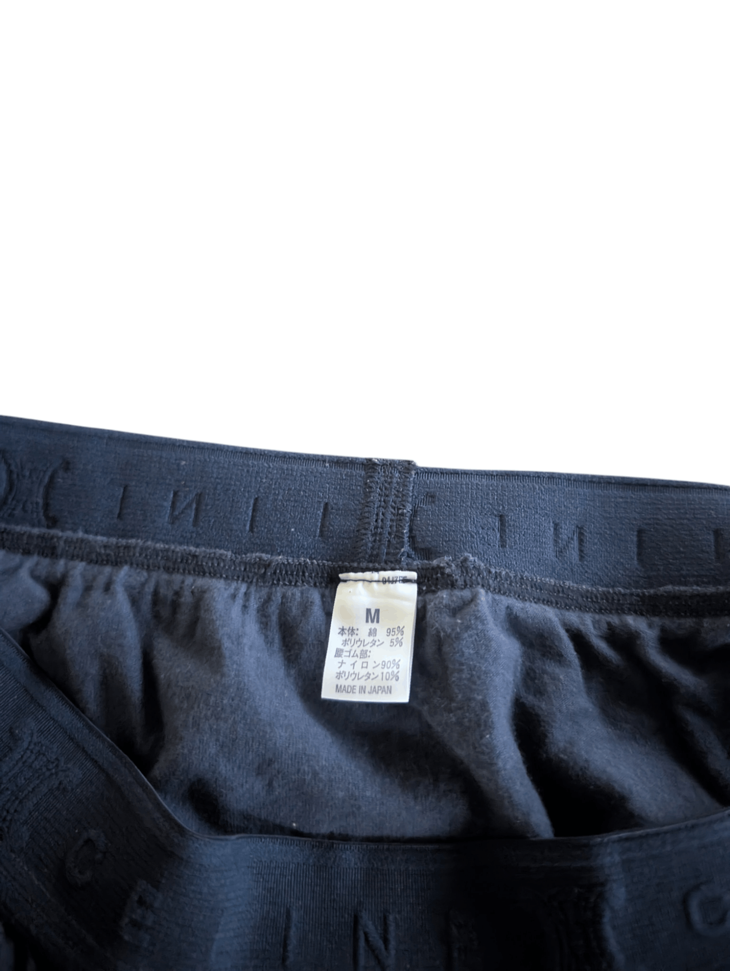 Celine Vintage Celine Monogram Boxer Size US 30 / EU 46 - 11 Thumbnail