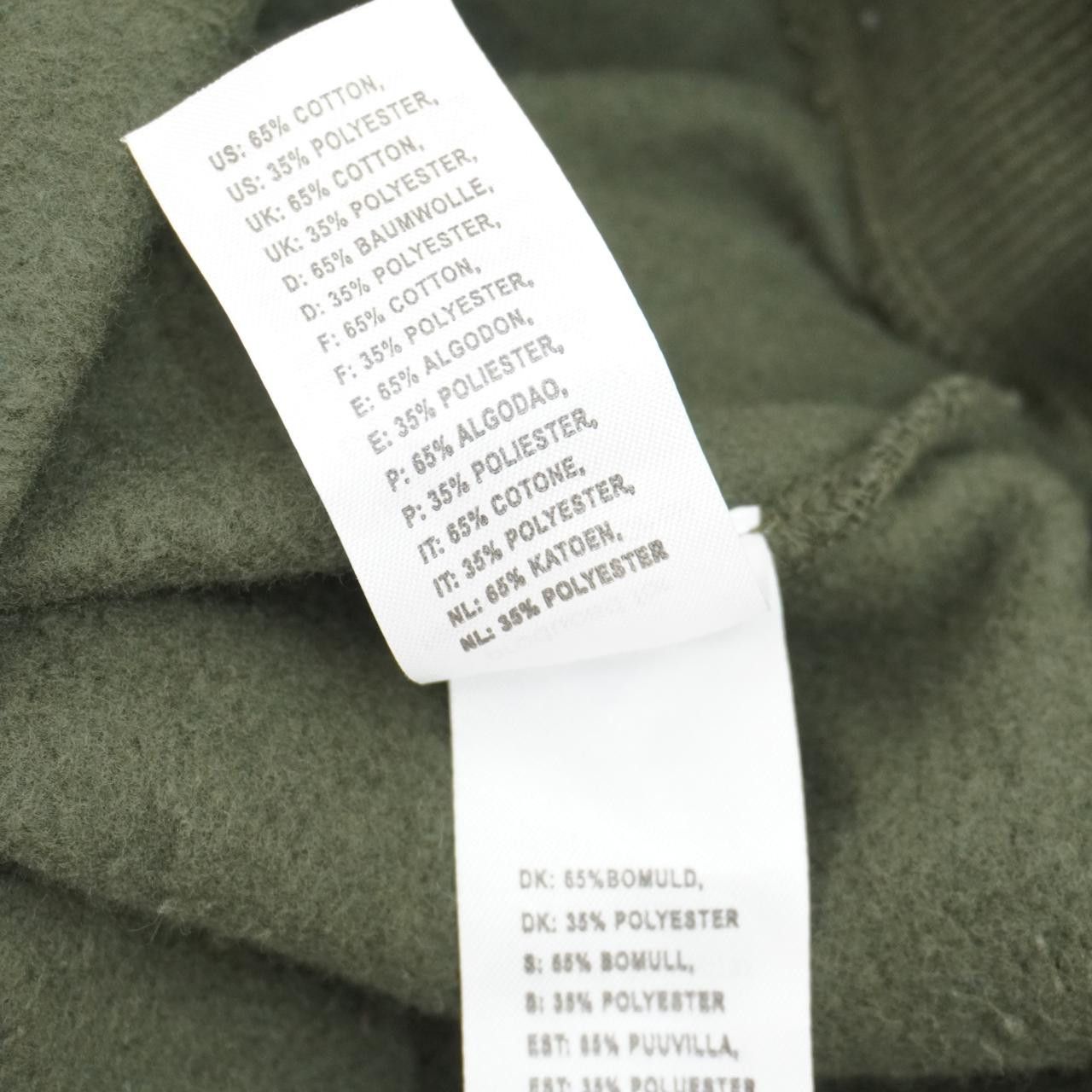 Other Men's Pants Amaci & Sans Size US 36 / EU 52 - 13 Thumbnail