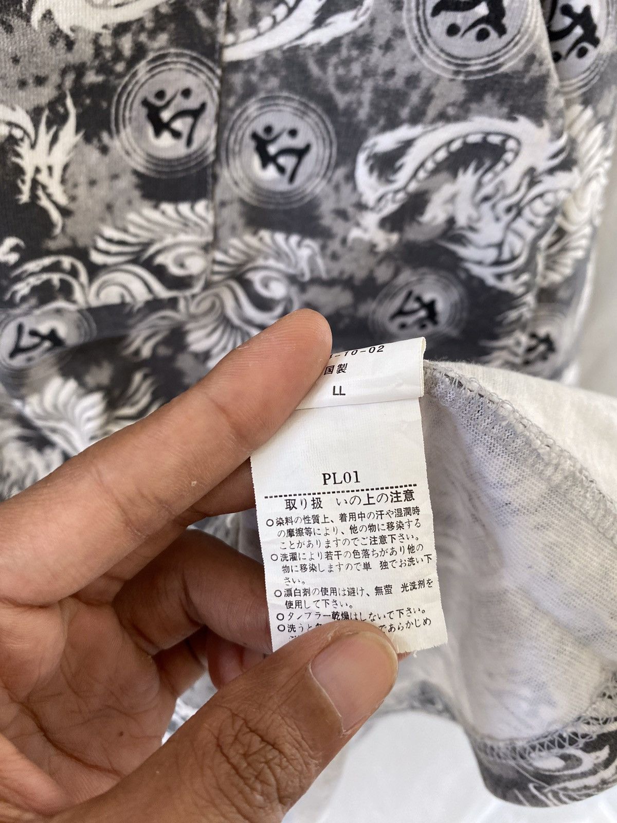 Karakuri Tamashii Japanese Sukajan Dragon Longsleeve Tshirt Size US L / EU 52-54 / 3 - 5 Thumbnail