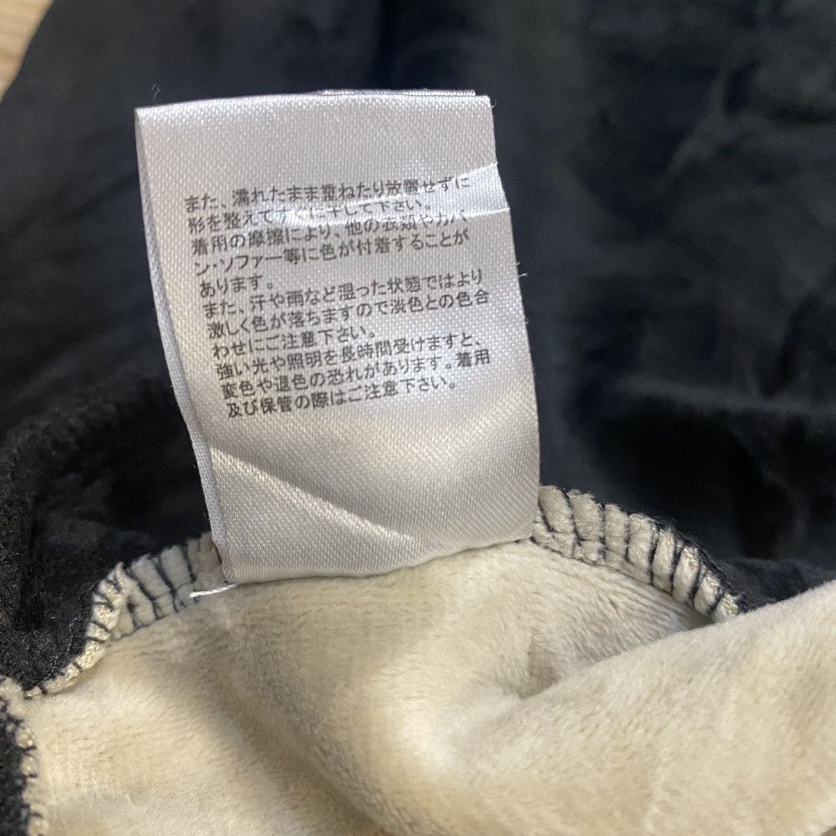 semanticdesign 2000s Semantic Design Velvet Zip Up Hoodie Size US L / EU 52-54 / 3 - 15 Thumbnail