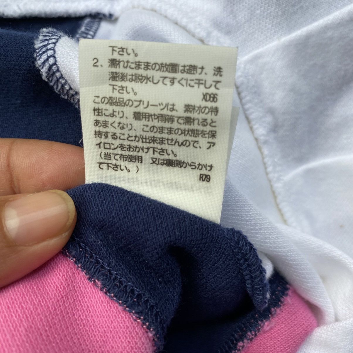 Ralph Lauren RALPH LAUREN Kids Colorblock Polo Dress with Pleated Hem Size S / US 4 / IT 40 - 9 Thumbnail