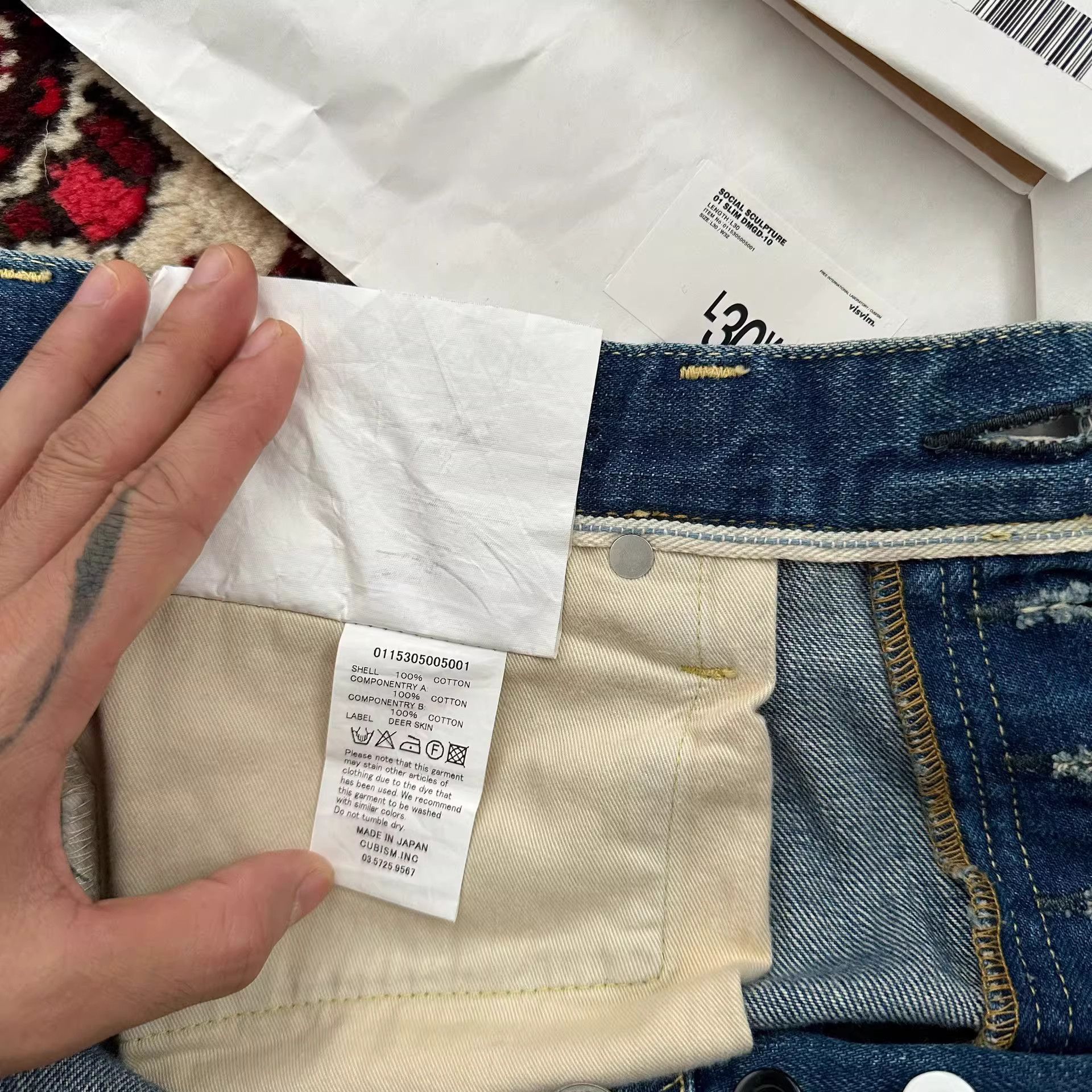 Visvim visvim 15aw 01.2D10 Jeans Size US 32 / EU 48 - 9 Thumbnail