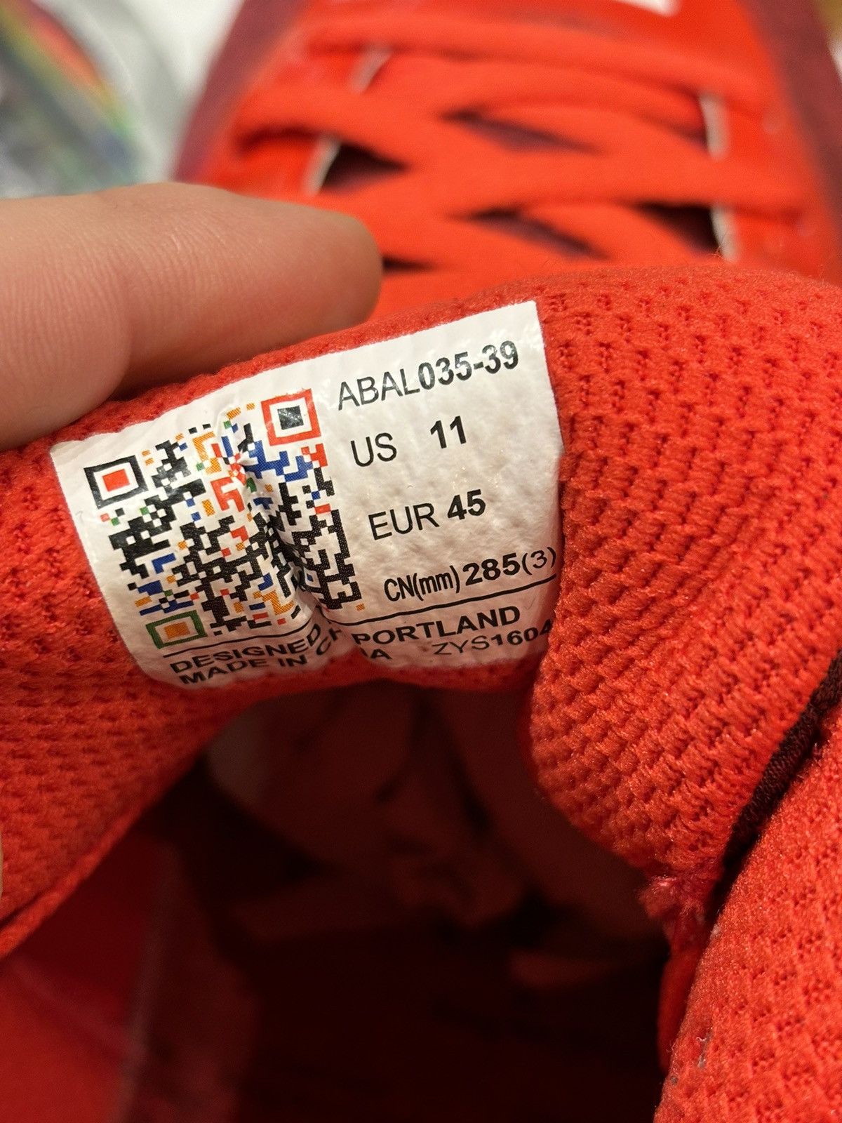 Li-Ning Way Of Wade “Shanghai Beijing Pack” Size US 11 / EU 44 - 11 Thumbnail