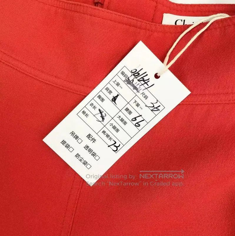 Dior Dior Red Cashmere Midi Skirt for Women . Size 28" / US 6 / IT 42 - 7 Thumbnail