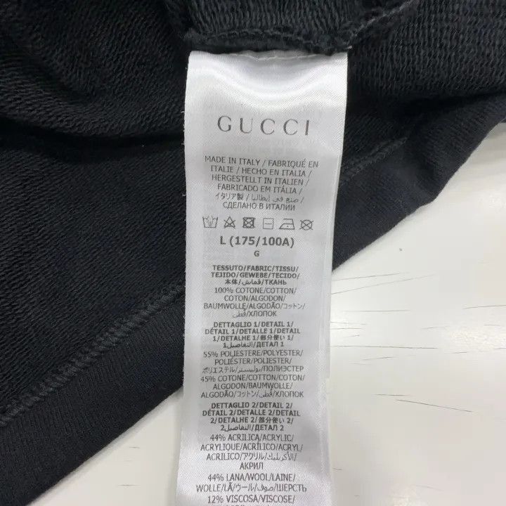 Gucci Gucci GUCCI FW21 Half-Zip Cotton Hoodie -2506 Size US L / EU 52-54 / 3 - 4 Thumbnail