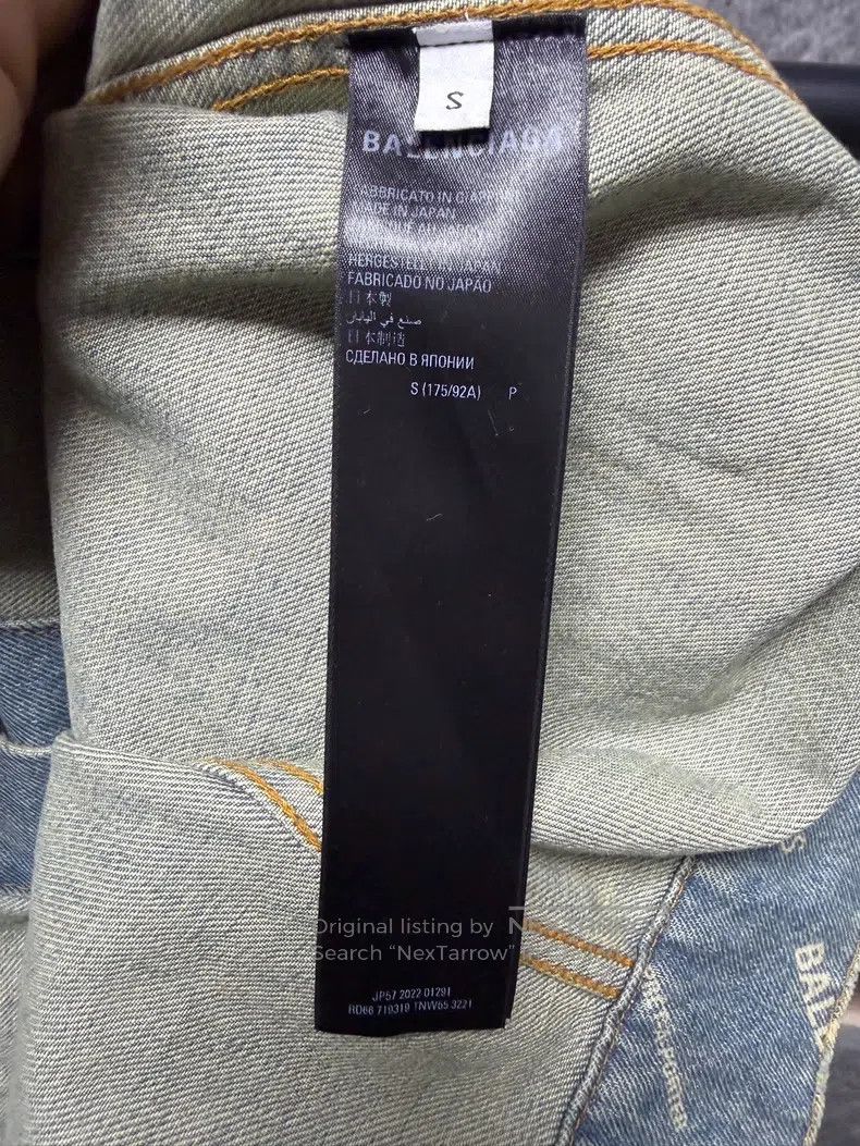 Balenciaga Balenciaga Denim jacket Size US S / EU 44-46 / 1 - 4 Thumbnail