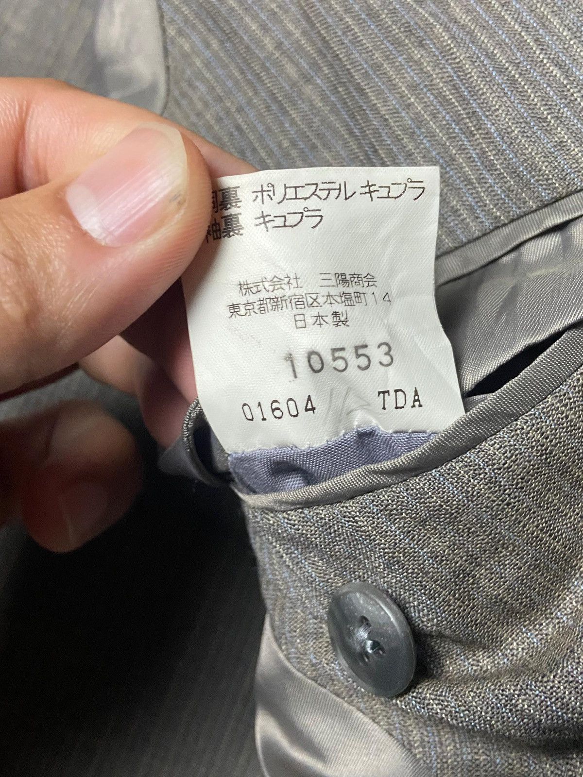 Burberry Burberry London Double Breasted Blazer (157) Size US S / EU 44-46 / 1 - 7 Thumbnail