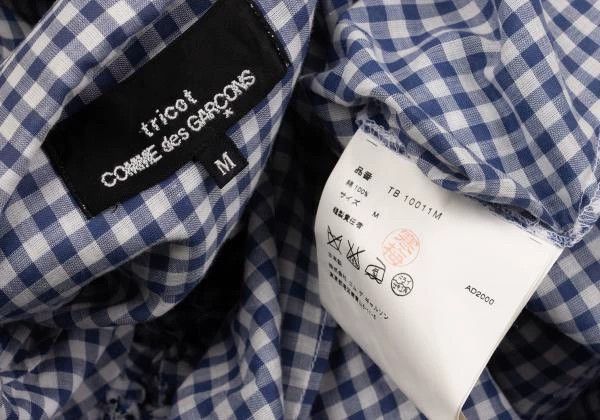 Other Comme Des Garcons Blue Retro Pattern Design Shirt Size M / US 6-8 / IT 42-44 - 9 Thumbnail