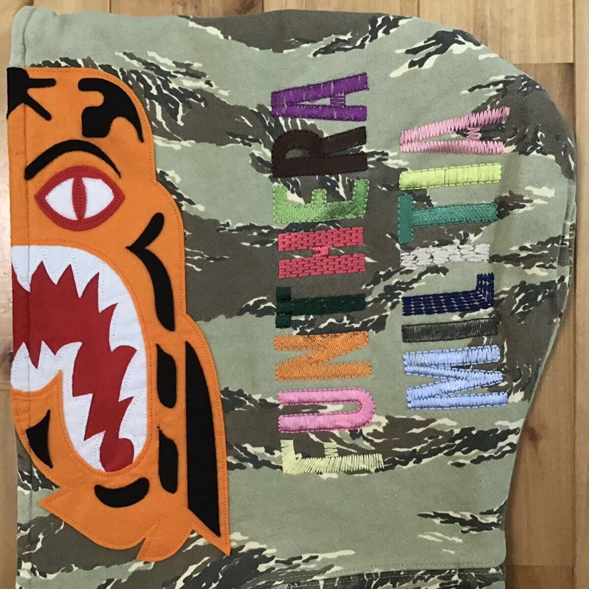 Bape BAPE Tiger full zip hoodie Desert camo a bathing ape Size US L / EU 52-54 / 3 - 5 Thumbnail