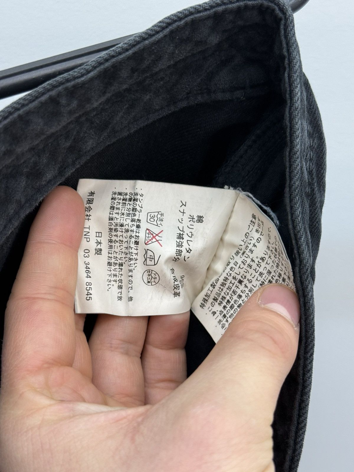 Nonnative Nonnative Made In Japan Jeans Size US 34 / EU 50 - 6 Thumbnail