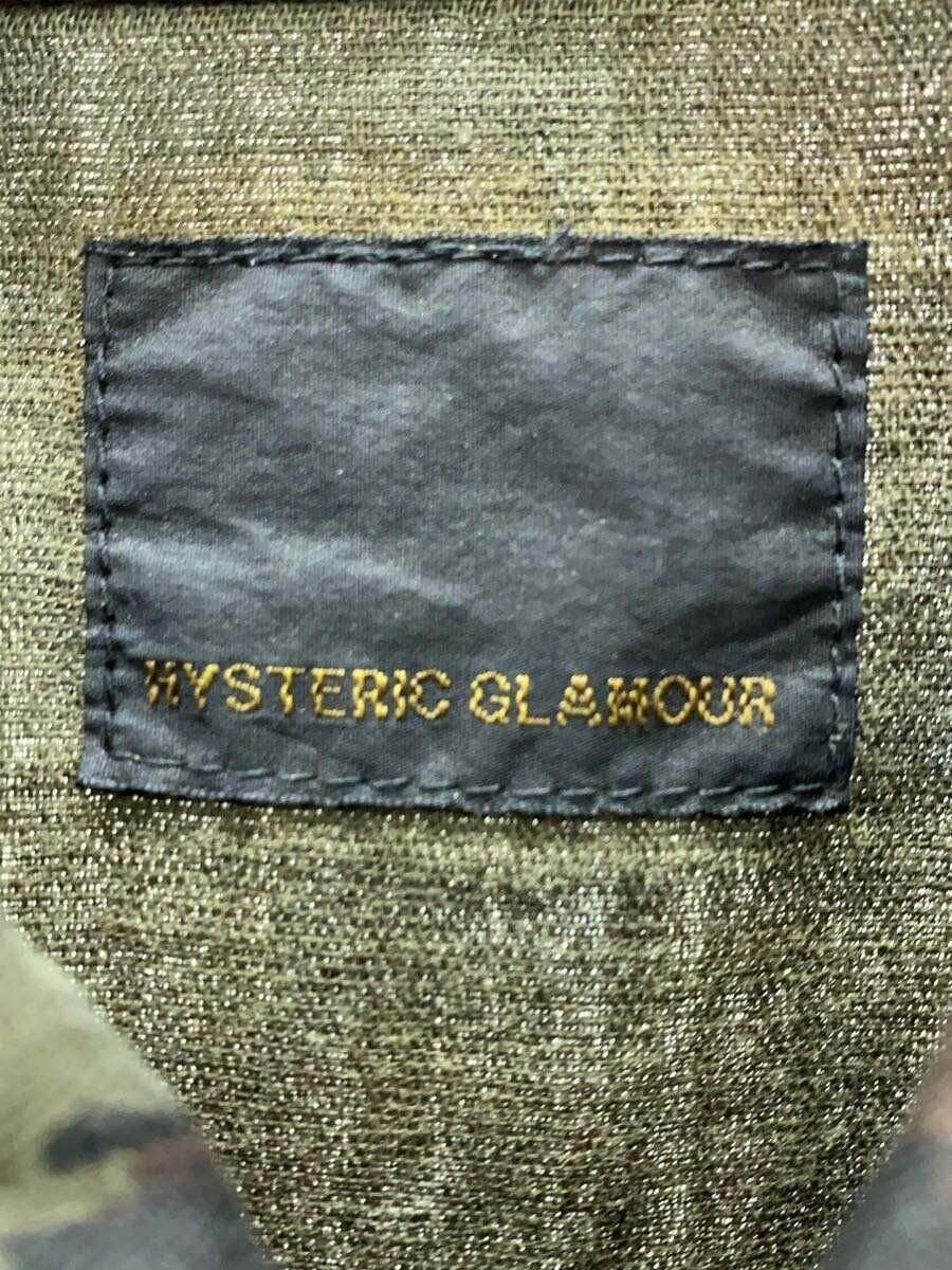 Hysteric Glamour Hysteric Glamour Cotton Short Sleeve Shirt Khaki Size US S / EU 44-46 / 1 - 3 Thumbnail