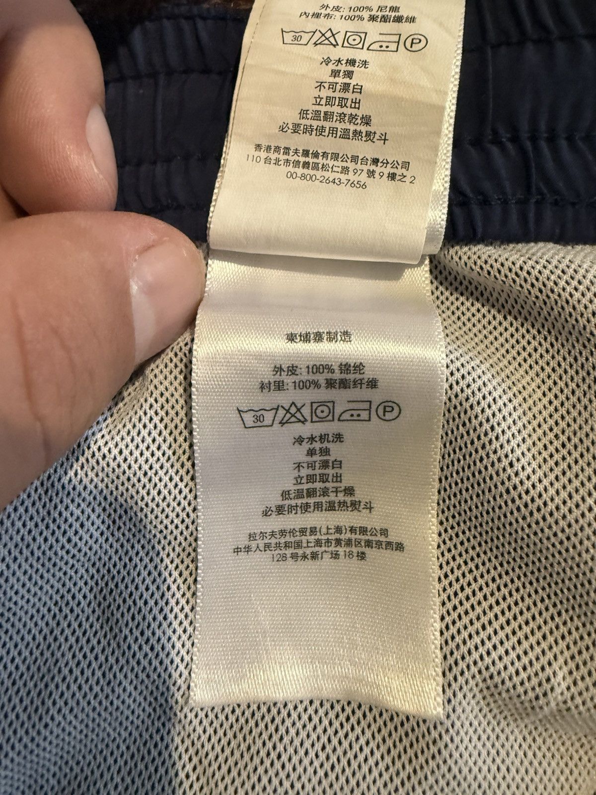 Polo Ralph Lauren Very nice Size US 32 / EU 48 - 12 Thumbnail