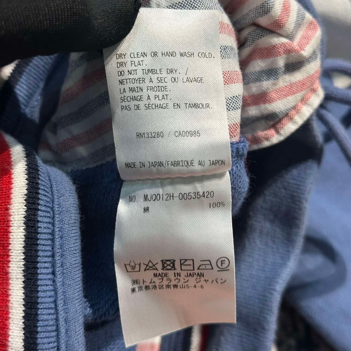 Thom Browne THOM BROWNE 4BAR SHORT PANTS Size US 37 - 7 Thumbnail