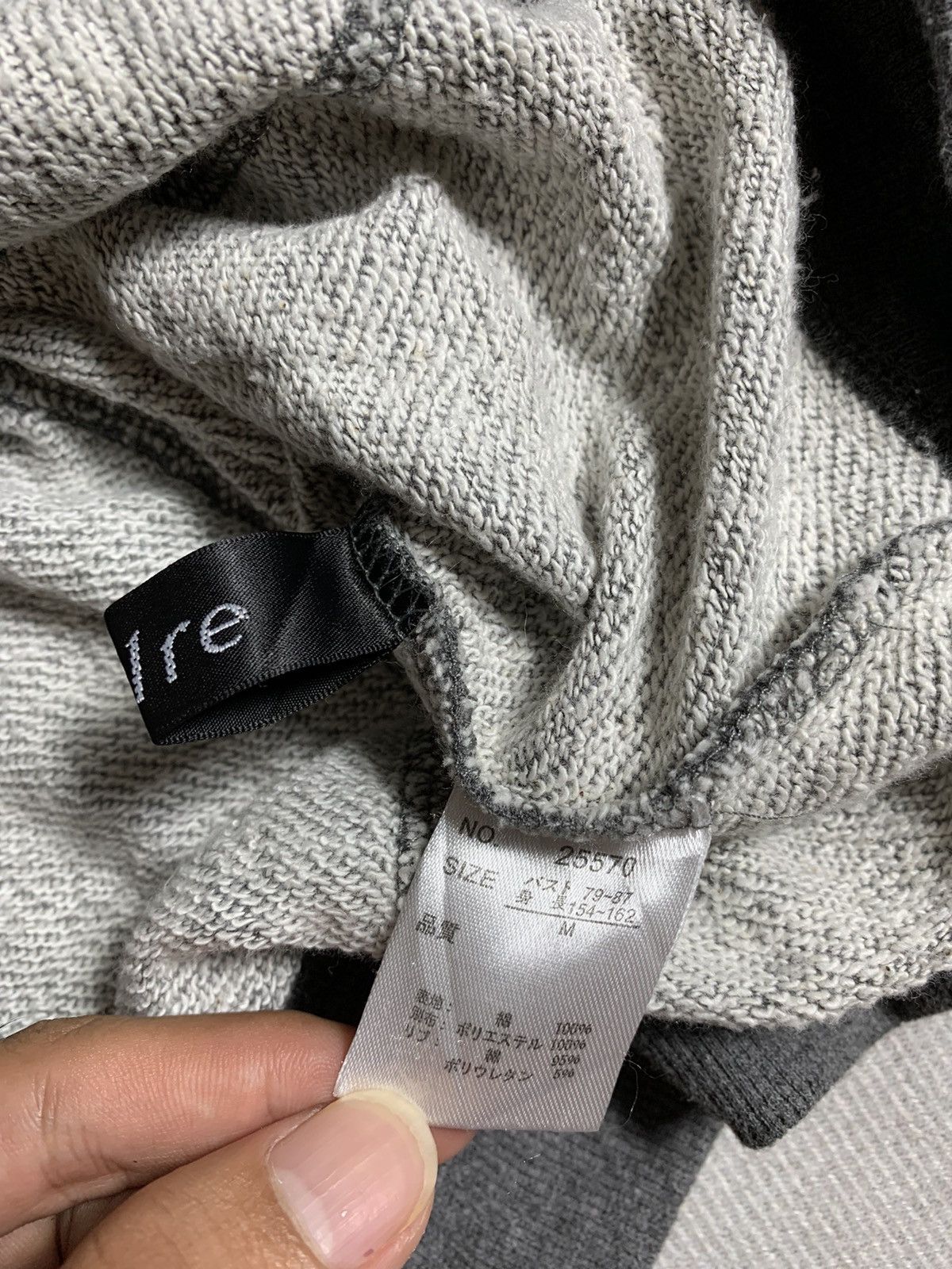 Beauty Beast × If Six Was Nine × Japanese Brand Faux fur zip hoodies style Libre Size US M / EU 48-50 / 2 - 4 Thumbnail
