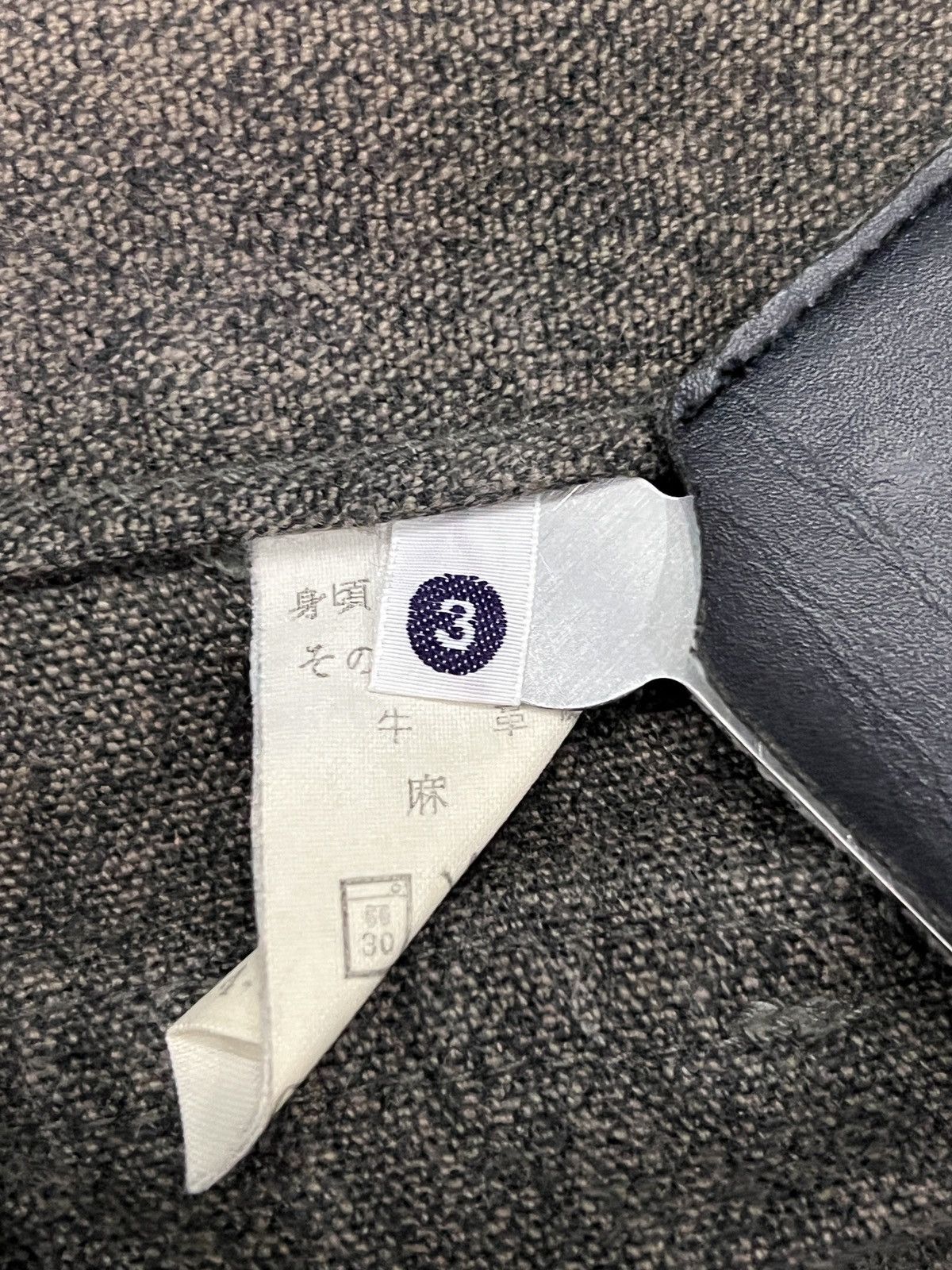 Kapital Kapital Leather Strap Pocket Riding Pants Size US 32 / EU 48 - 11 Thumbnail