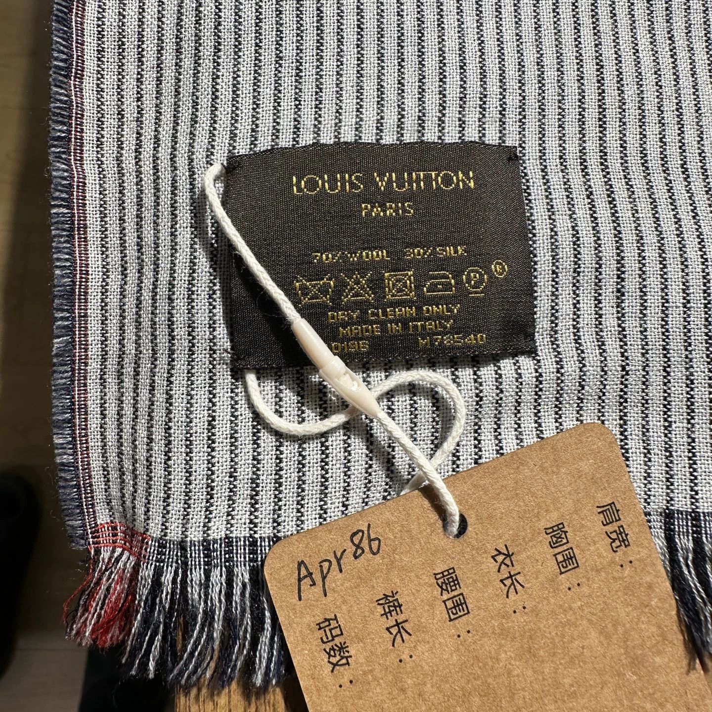 Louis Vuitton Louis Vuitton apr86 Monogram Stripe Tassel Wool Scarf Size ONE SIZE - 5 Thumbnail