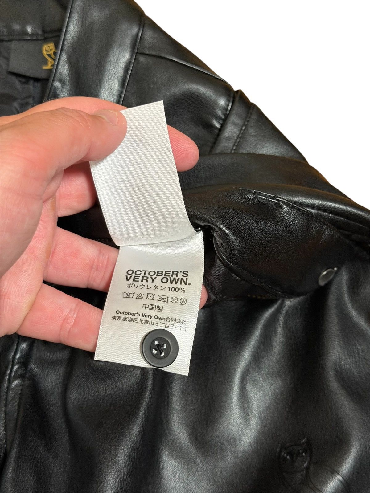 October's Very Own 🔥OVO Women’s Vegan Leather Cargo Pants/Octobers Very Own Size 27" / US 4 / IT 40 - 10 Thumbnail
