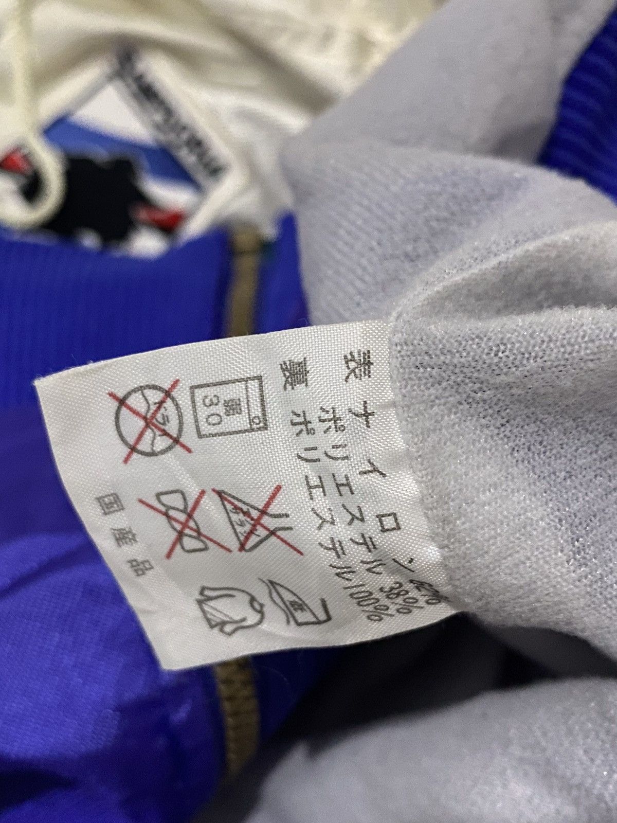 Japanese Brand × Kappa × Phenix Vintage kappa phenix jacket sampdoria fc 1993 boxy fit Size US L / EU 52-54 / 3 - 16 Thumbnail