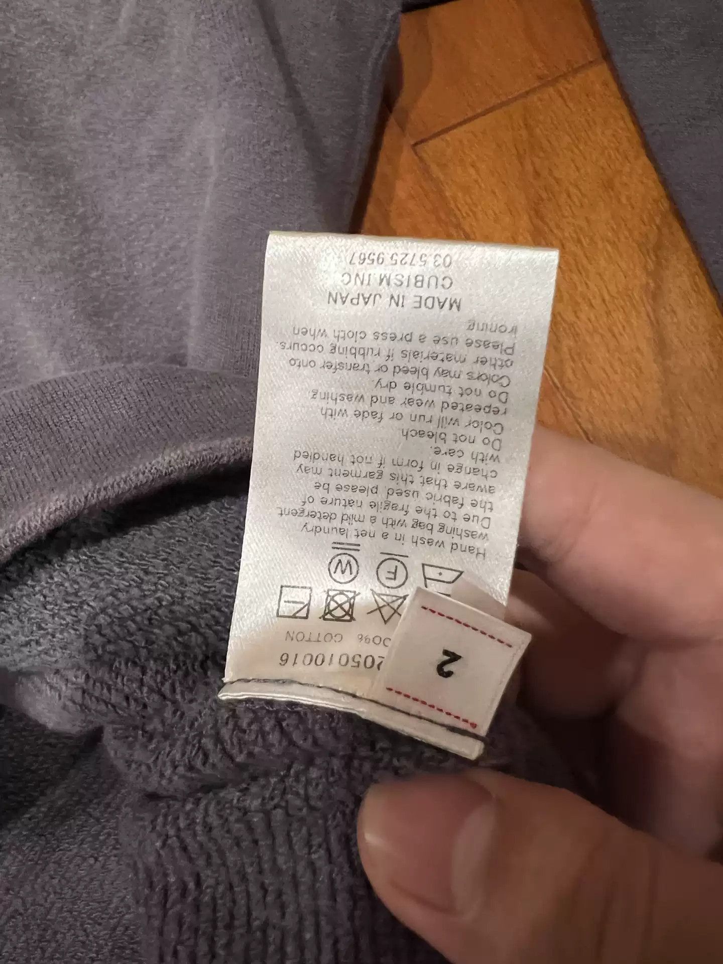 Visvim Visvimvisvim 21aw jumbo hoodie p.o crash-2504 Size US M / EU 48-50 / 2 - 4 Thumbnail