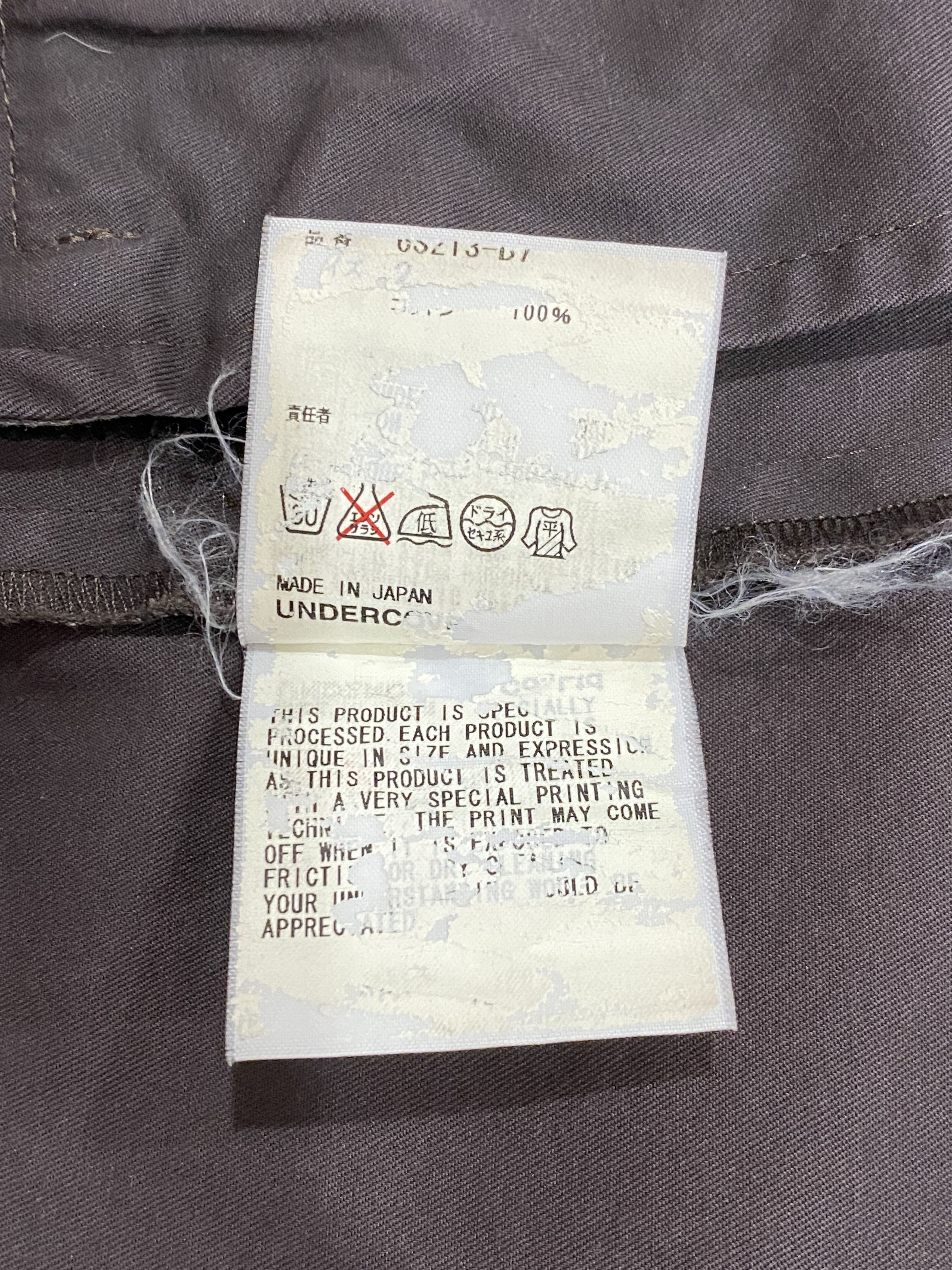 Undercover Undercover SS2006 T Chuuut Patch Jacket Size US M / EU 48-50 / 2 - 12 Thumbnail