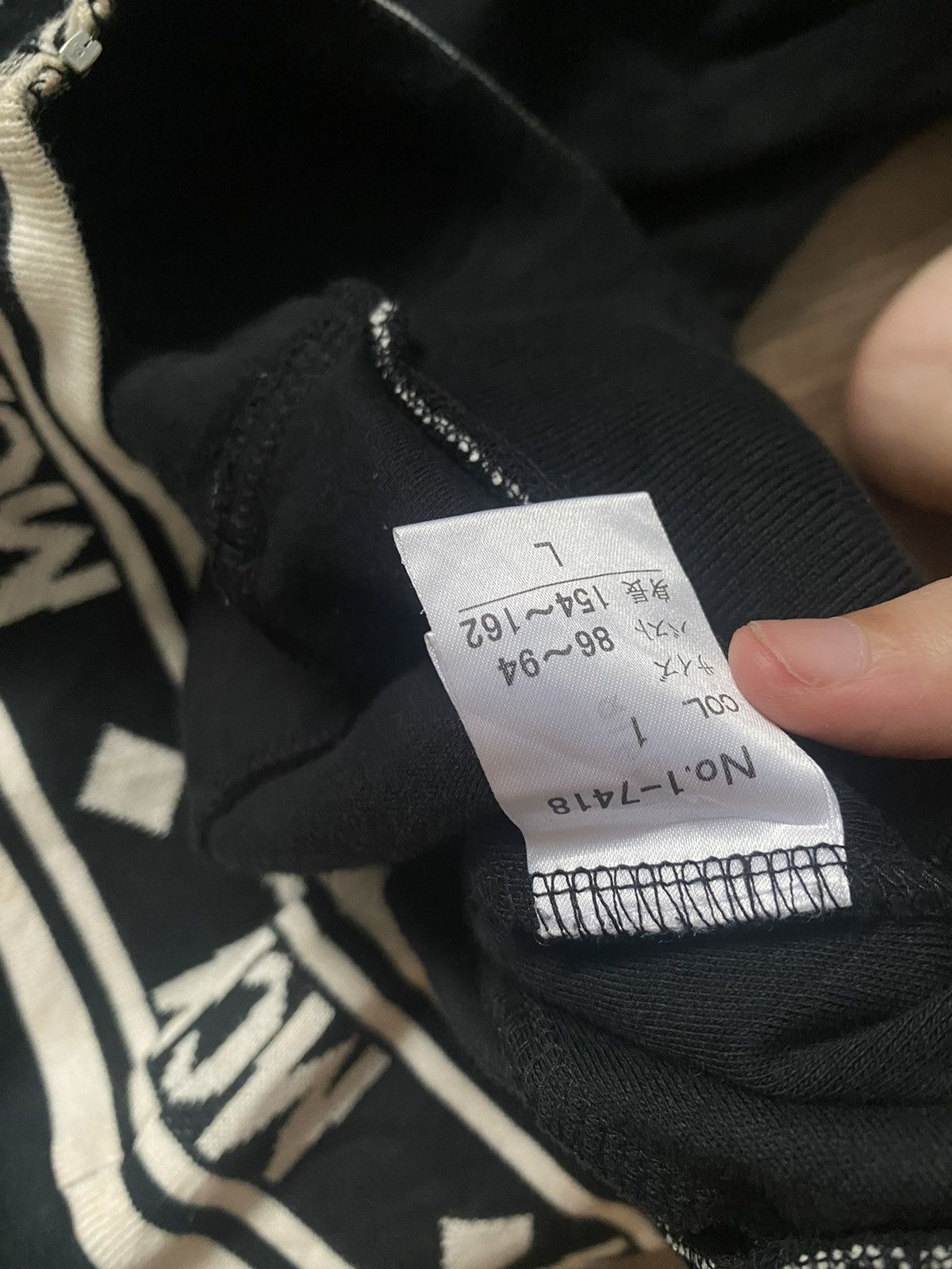 MCM MCM Hoodie Size US L / EU 52-54 / 3 - 9 Thumbnail