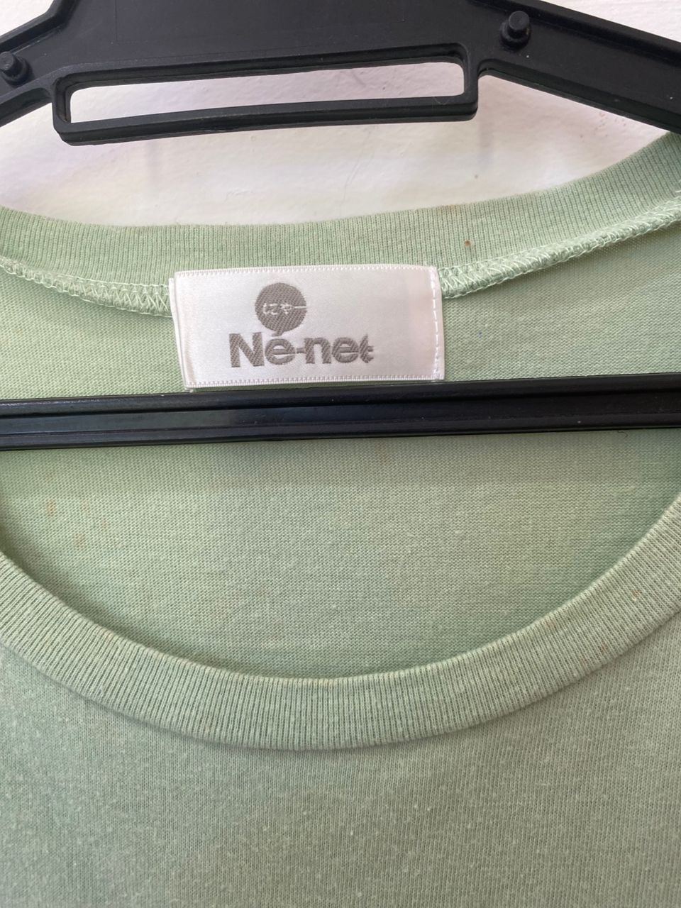 Designer × Issey Miyake × Japanese Brand Ne-net issey miyake tee Size US M / EU 48-50 / 2 - 3 Thumbnail
