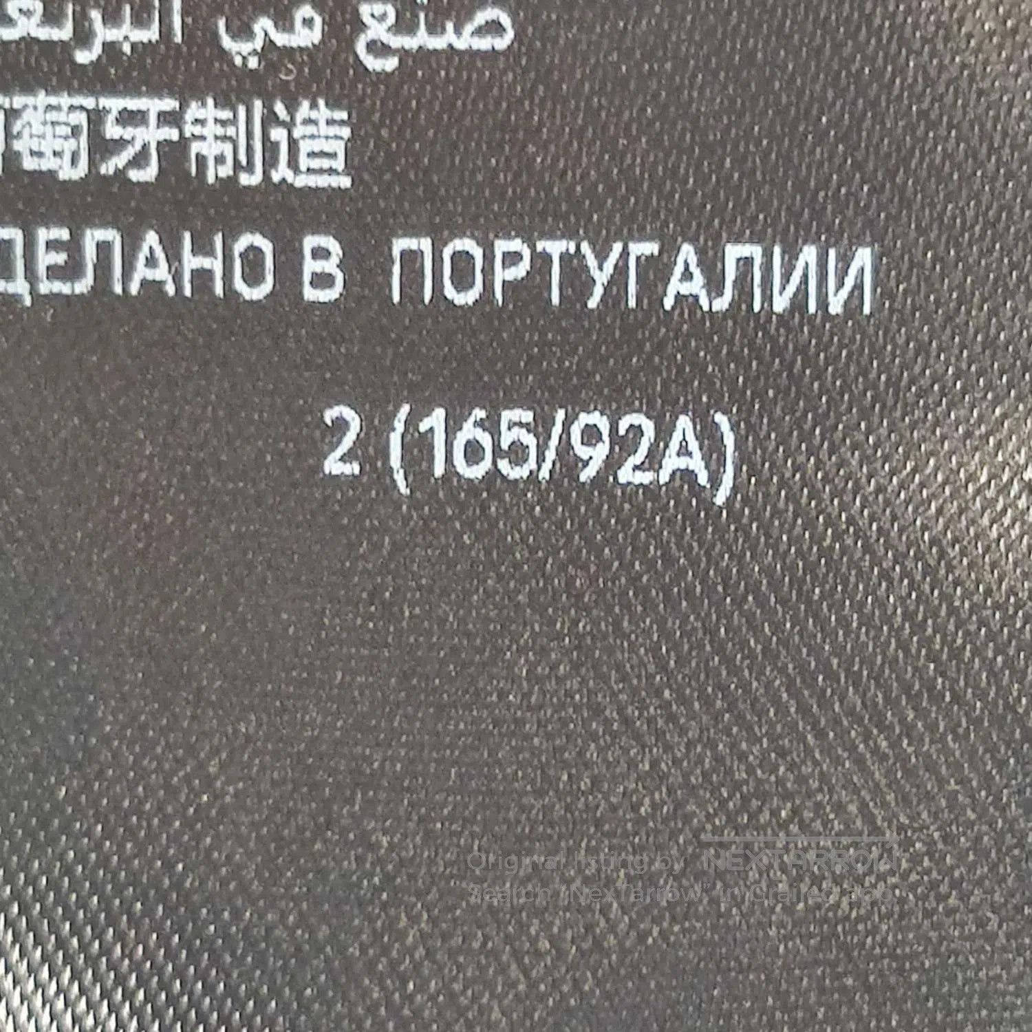 Louis Vuitton Balenciaga x Under Armour Cotton Logo T. Size US S / EU 44-46 / 1 - 4 Thumbnail