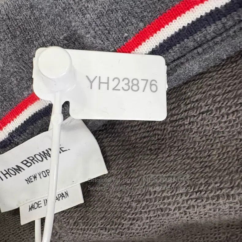 Thom Browne Thom Browne size 1 Knit Sweatpants - Dark Gray Size US 32 / EU 48 - 7 Thumbnail