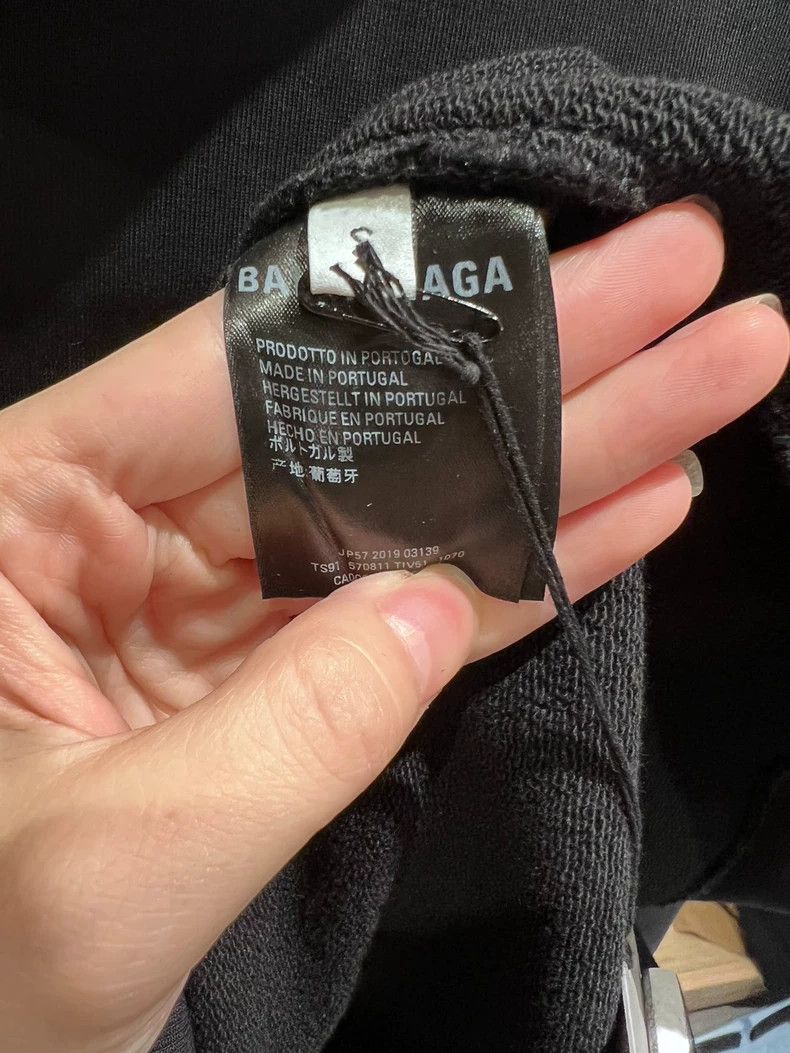 Balenciaga Balenciaga Black Mailbox Hoodie Size S Size US S / EU 44-46 / 1 - 3 Thumbnail
