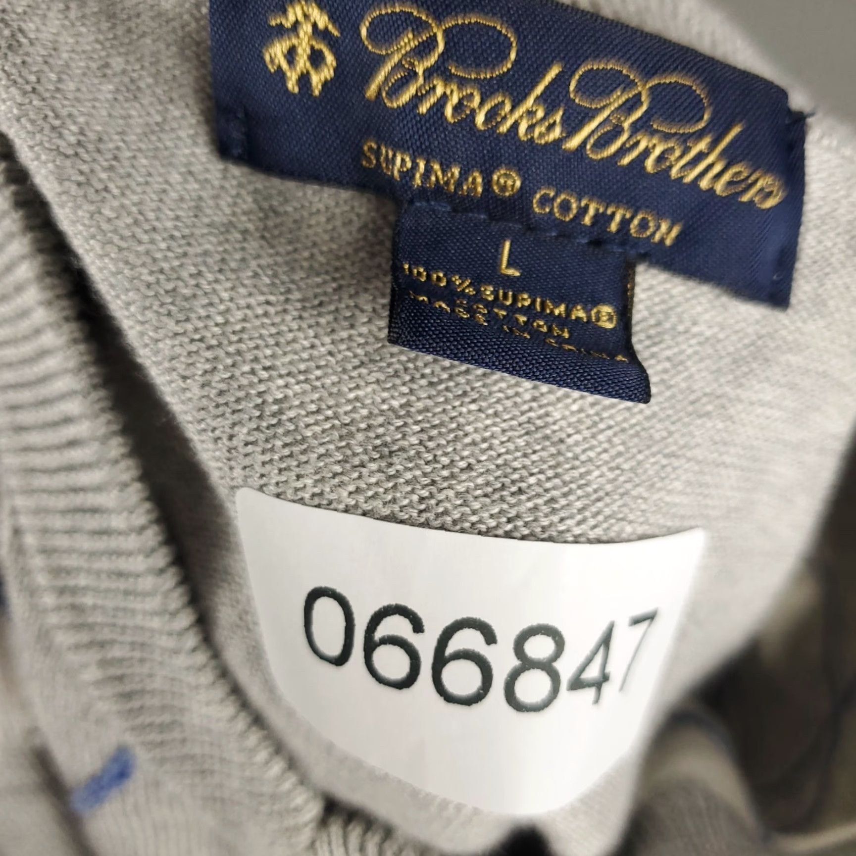 Brooks Brothers Brooks Brothers Sweater Mens Large Gray Supima Cotton Pullover Sweatshirt Size US L / EU 52-54 / 3 - 8 Thumbnail