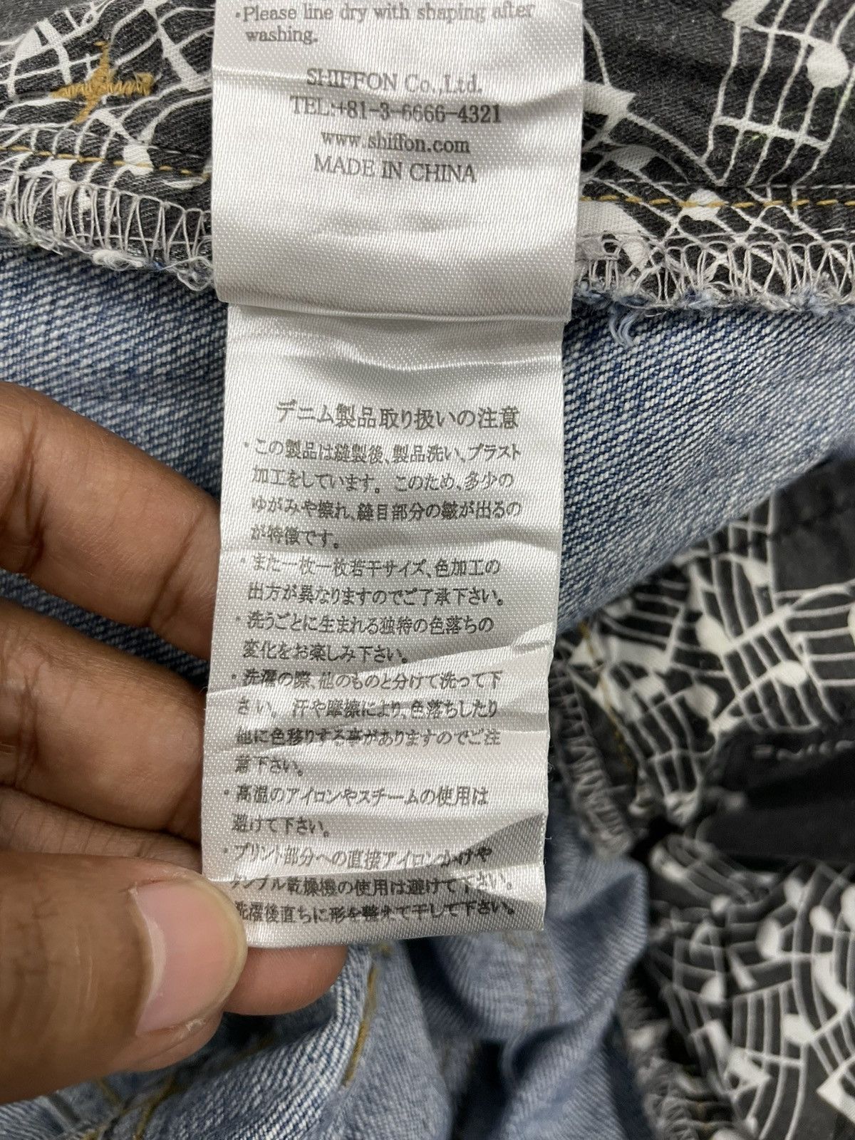 Number (N)ine Distress Number Nine Music Note Jeans Pant Size US 32 / EU 48 - 20 Thumbnail