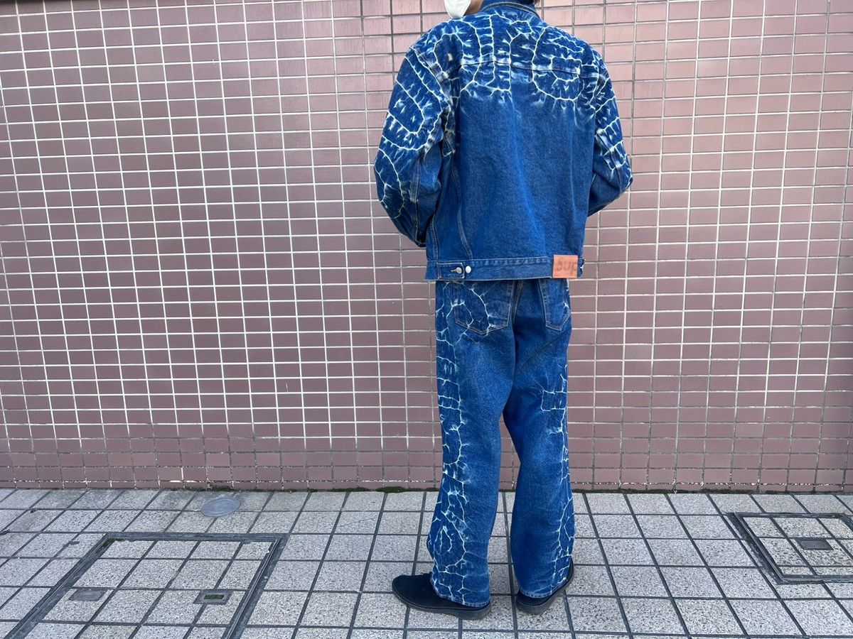 Supreme Shibori Denim Trucker Jacket 