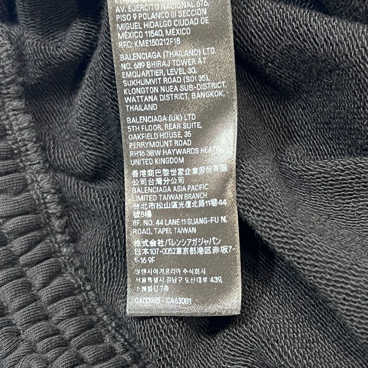 Balenciaga BALENCIAGA 25SS GARDE-ROBE Oversized Cotton Sweat Wide Pants Size US 28 / EU 44 - 9 Thumbnail