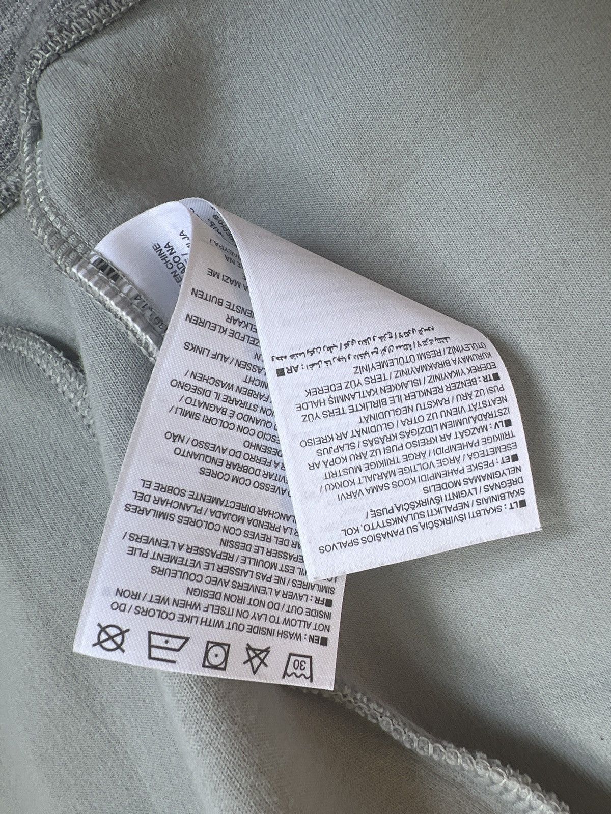 Nike × UEFA Nike Tech Fleece Jacket Brasil L Size US L / EU 52-54 / 3 - 8 Thumbnail