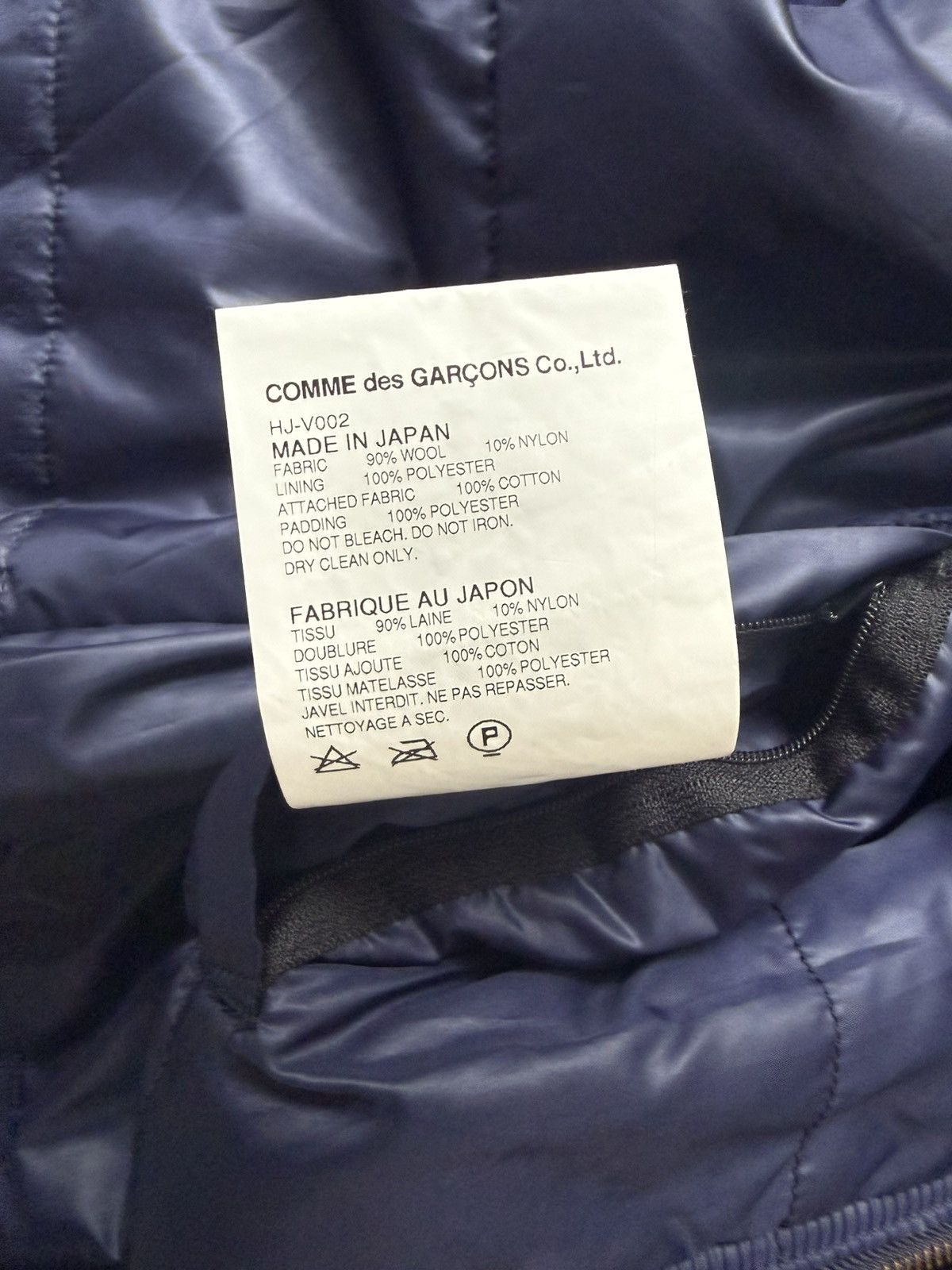 Comme des Garcons Homme CDG Homme AW12 Plaid Padded Vest Size US S / EU 44-46 / 1 - 7 Thumbnail
