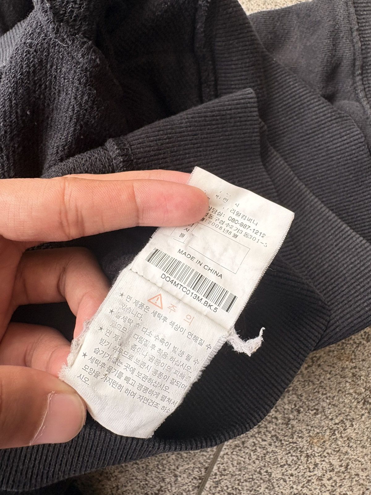 Japanese Brand Dohc Revolution zipp poem hoodie ifsixwasnine lgb Size US XL / EU 56 / 4 - 10 Thumbnail