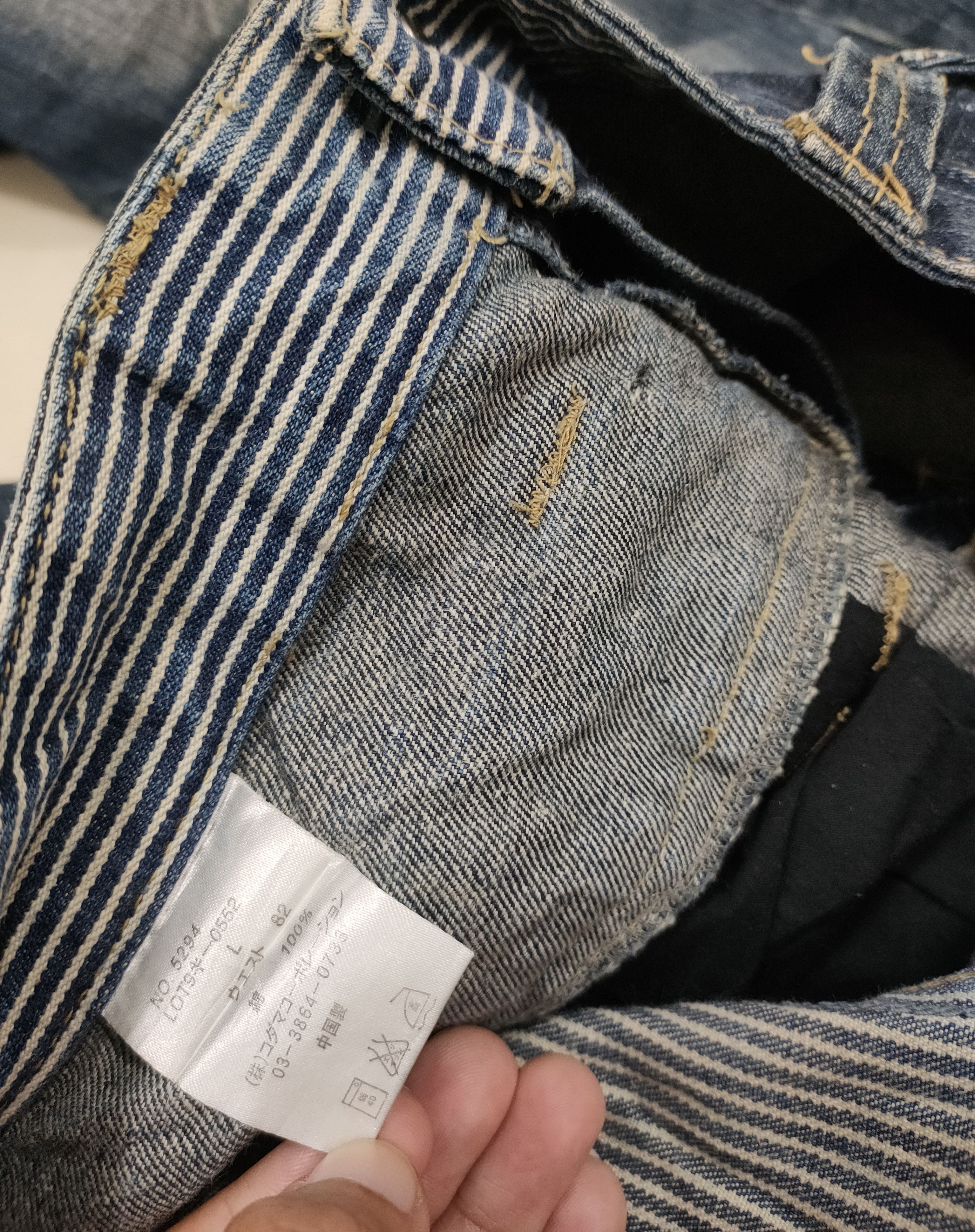 If Six Was Nine 💥Double Waist Japanese Brand Dominate @ HandCrafted Jeans💥 Size US 34 / EU 50 - 9 Thumbnail