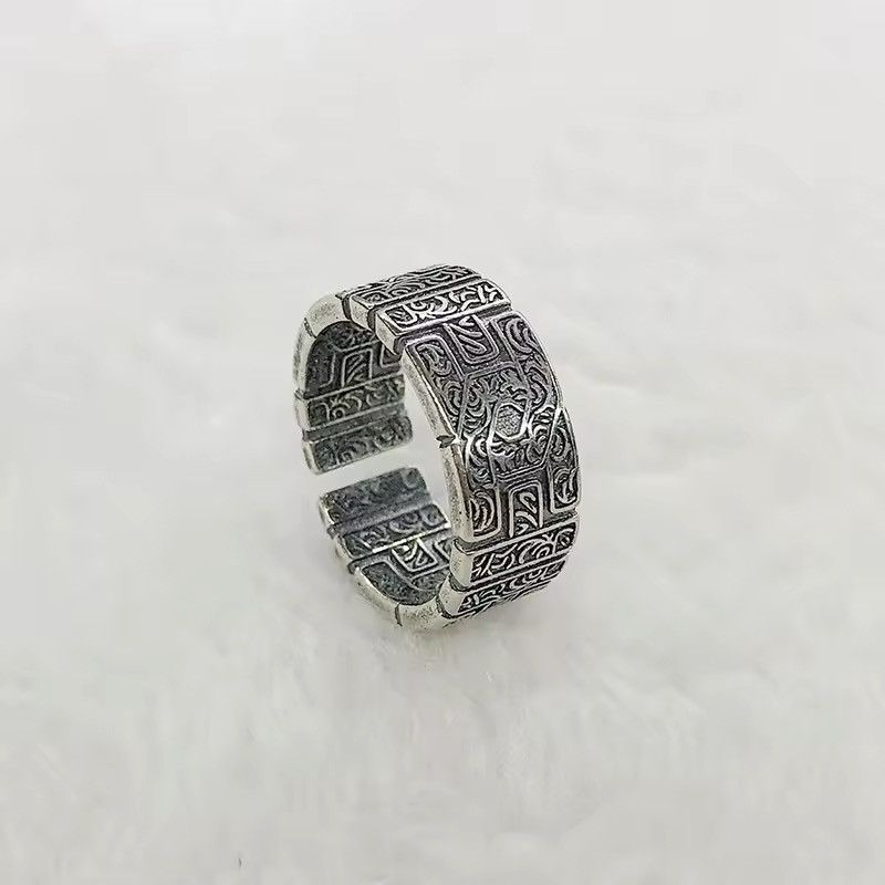 Other Retro Tang Grass Pattern Adjustable Ring Size ONE SIZE - 2 Thumbnail