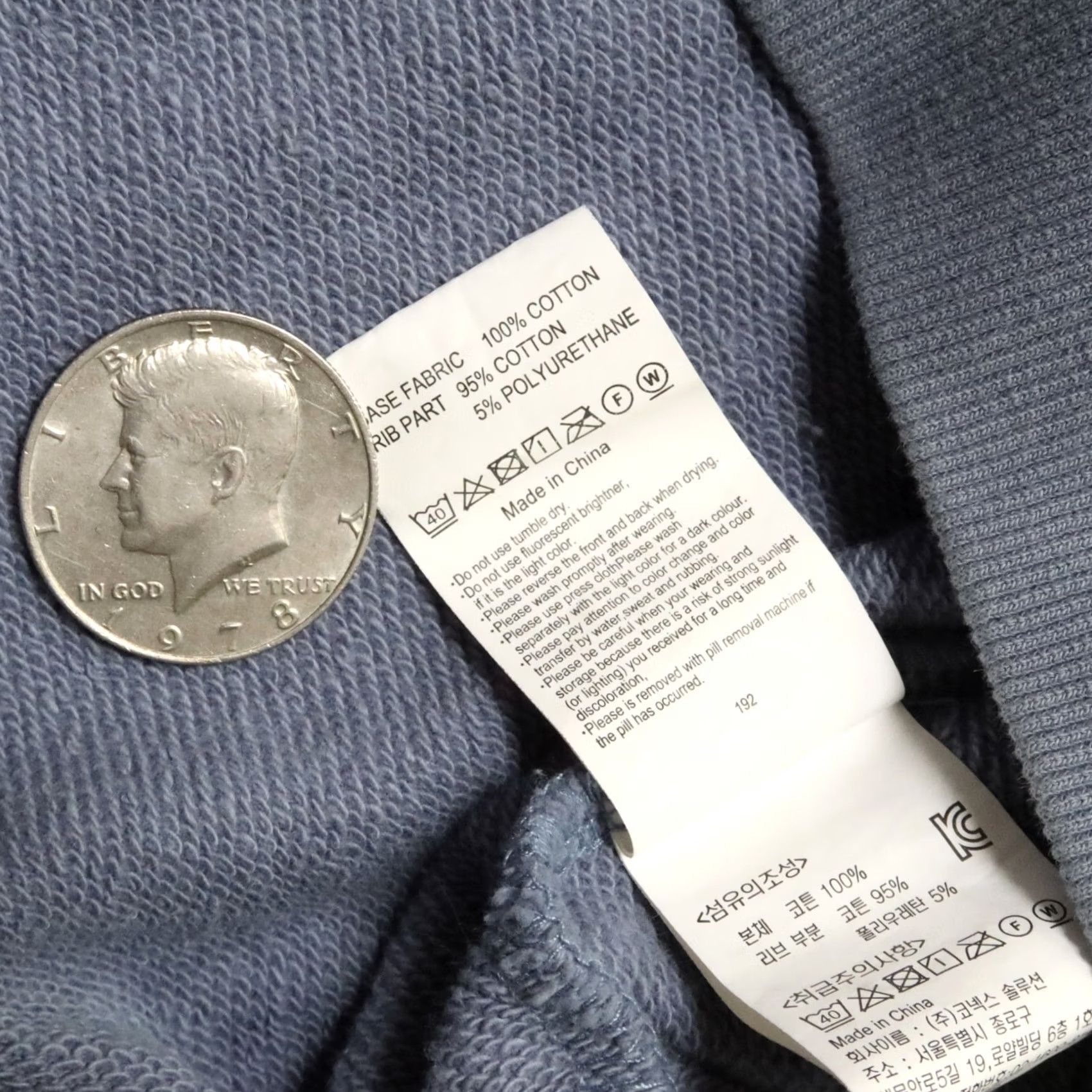 Gramicci VINTAGE Gramicci Sweatshirt Crew Neck XL Blue Mens Size US XL / EU 56 / 4 - 7 Thumbnail