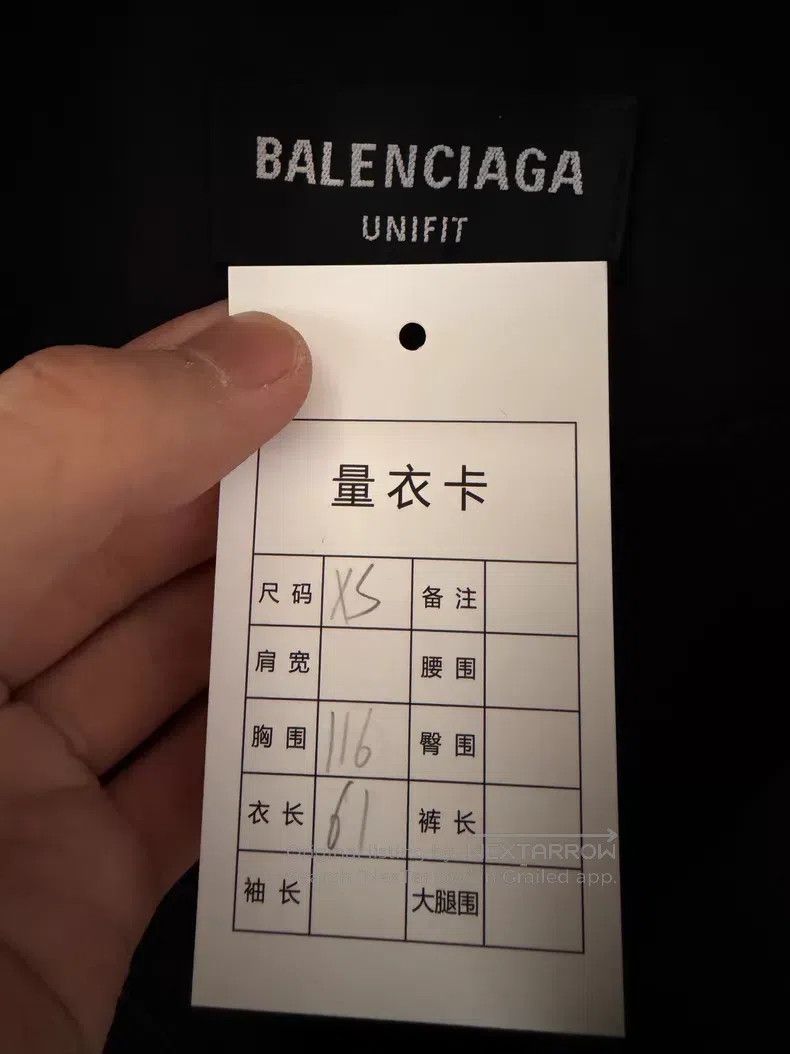 Balenciaga Balenciaga Black, White, and Grey Patchwork Dual-Stripe Sc Size US XS / EU 42 / 0 - 3 Thumbnail