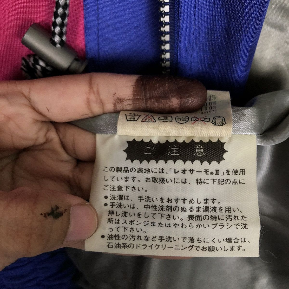 Japanese Brand VINTAGE CROPPED SKI JACKET DESCENTE RACING EQUIPMENT JAPAN Size US S / EU 44-46 / 1 - 14 Thumbnail